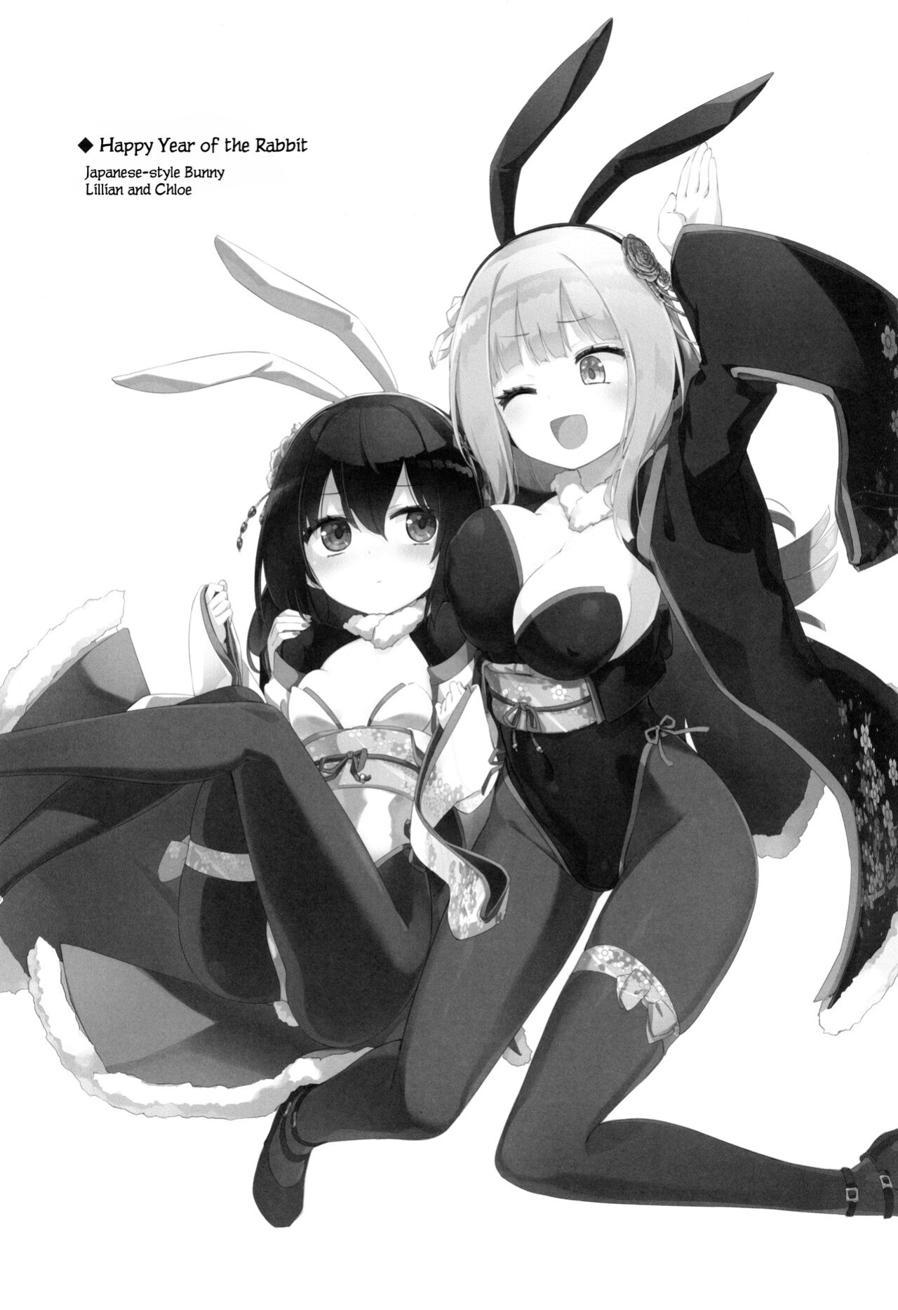 (C101) [Homuraya Pleiades (Homura Subaru)] Magical Nipple Kiss 8