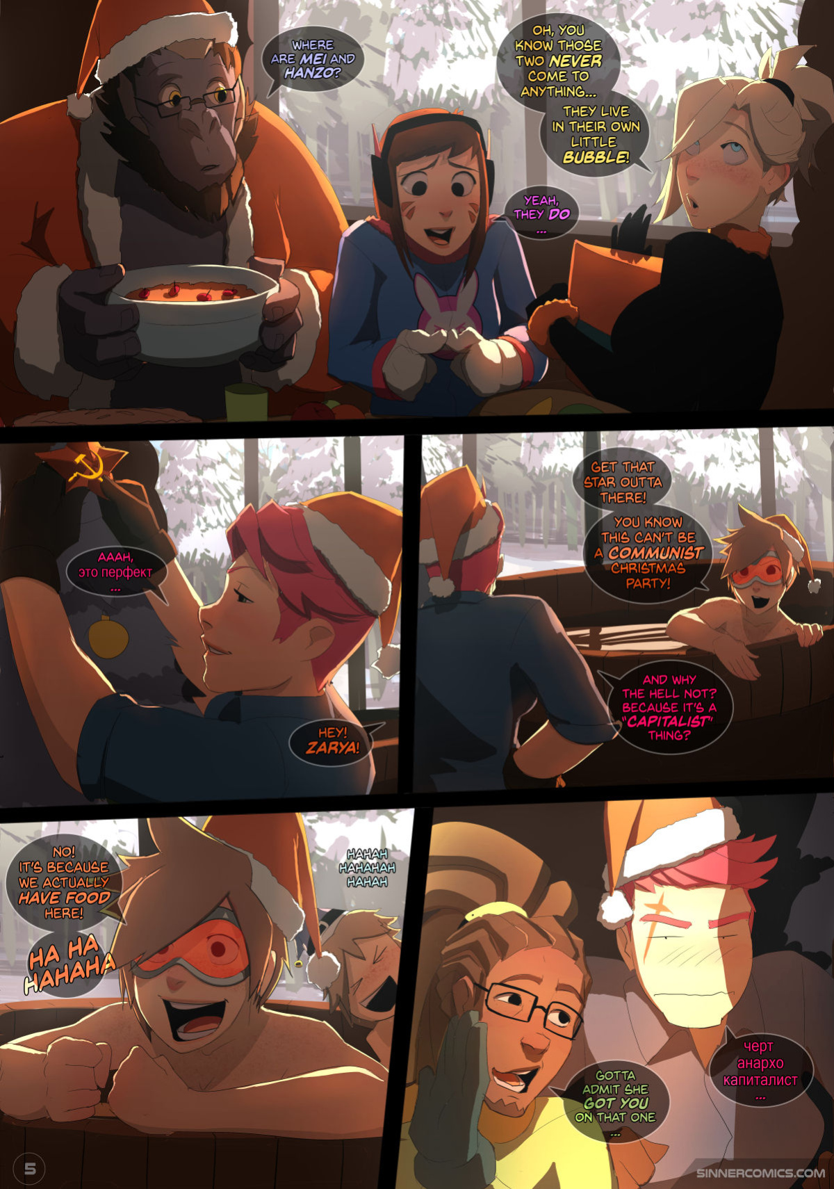 [Sillygirl] The Girly Watch 1-6