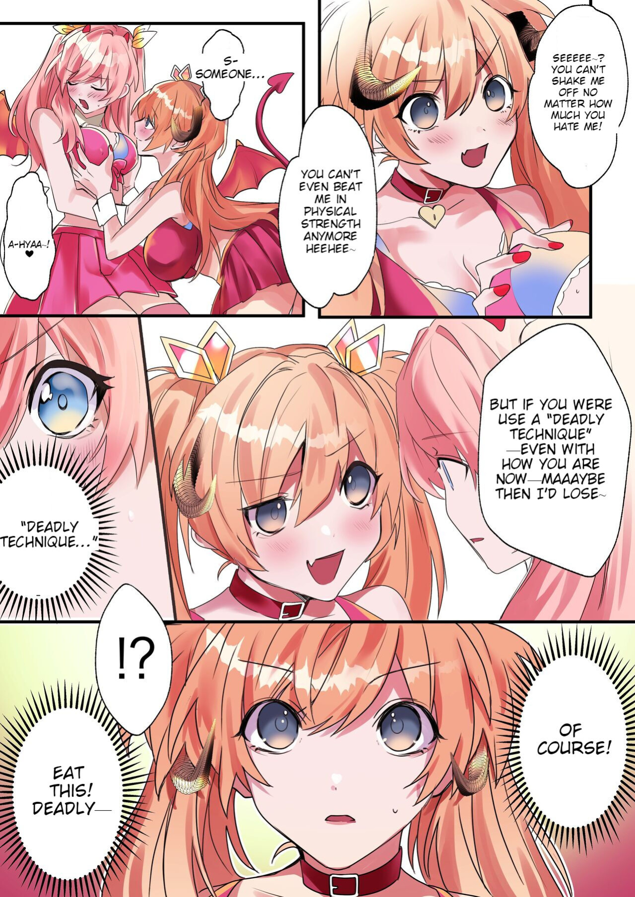 [Amuai Okashi Seisakusho (Hoshino Iro, Kikkomuhito)] Imouto Work