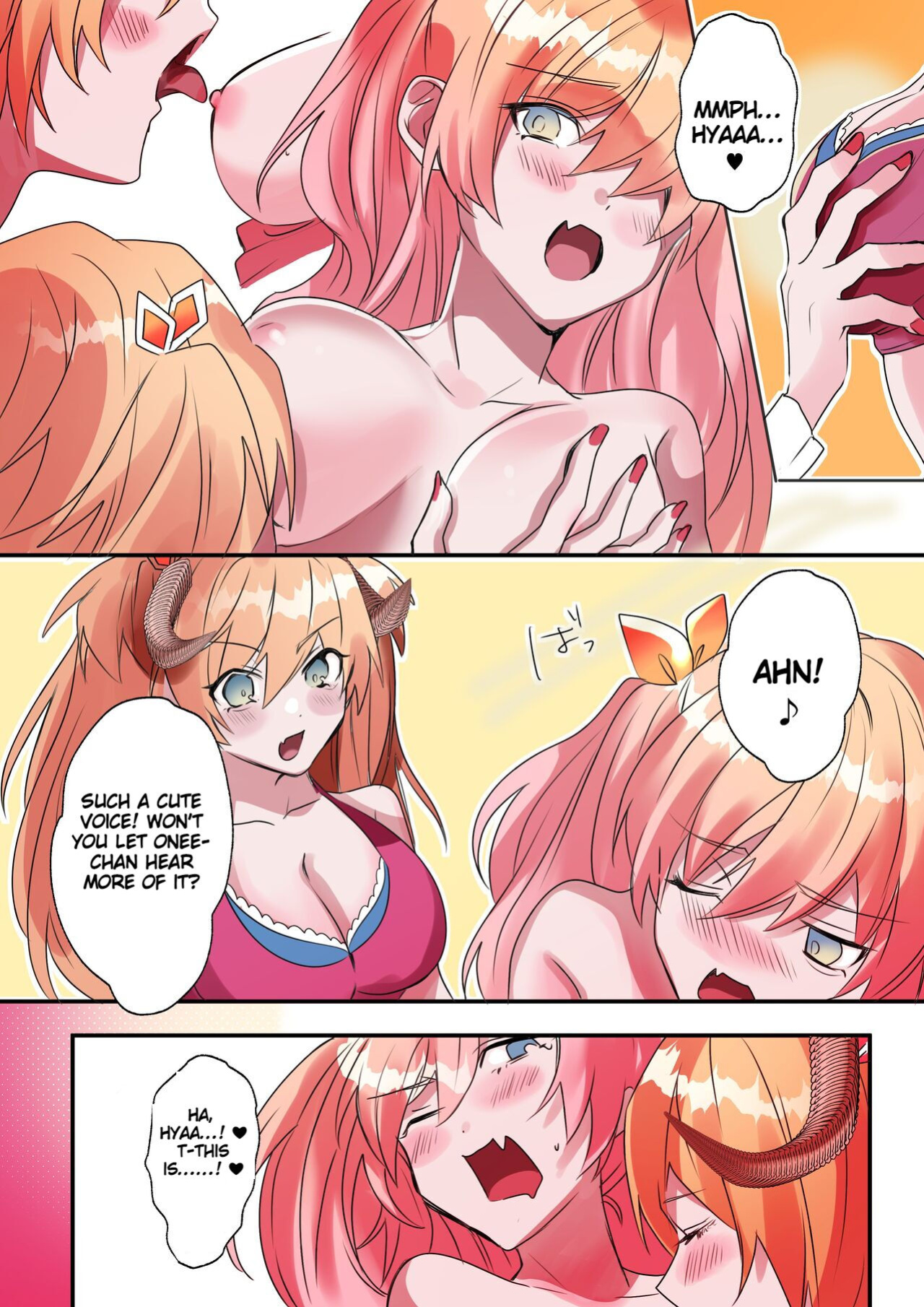 [Amuai Okashi Seisakusho (Hoshino Iro, Kikkomuhito)] Imouto Work