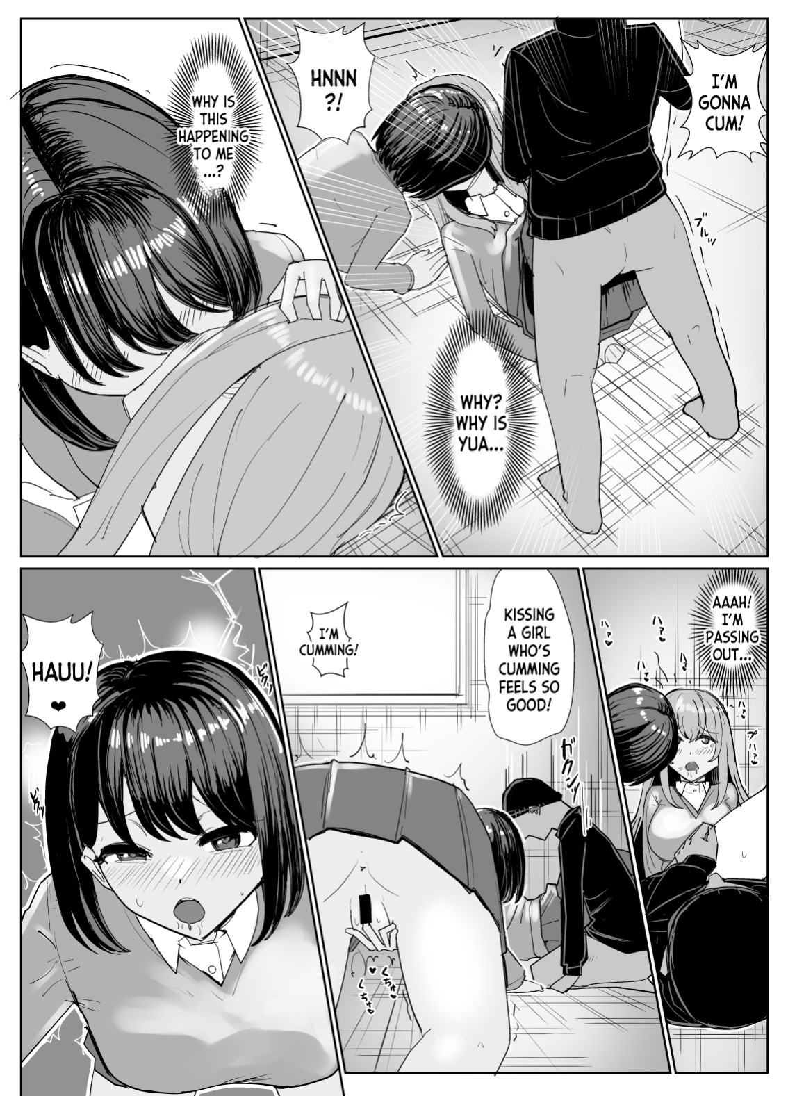 [tsuniverse (Yuniba)] Two Guys Possession TSF Manga 8P (Fantia) [desudesu]