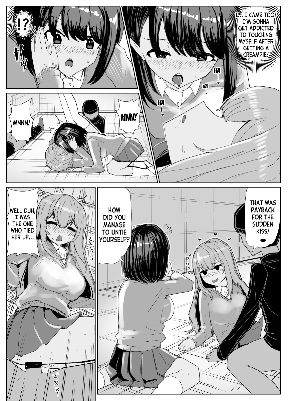 [tsuniverse (Yuniba)] Two Guys Possession TSF Manga 8P (Fantia) [desudesu]