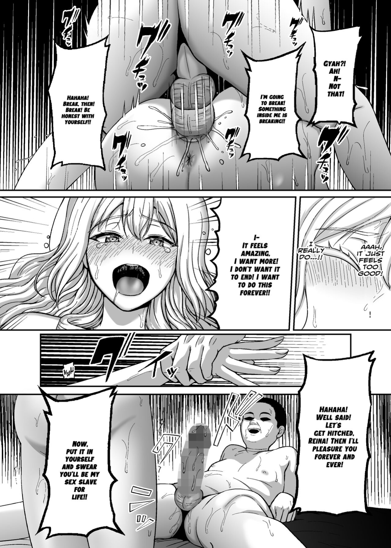 [GABUGABU (GABURI)] Ichiryuu no Lady wa Seikoui no Gijutsu mo Ichiryuu denakute wa | A First Class Lady's Bedroom Techniques Must Be First Class As Well! [White Symphony]