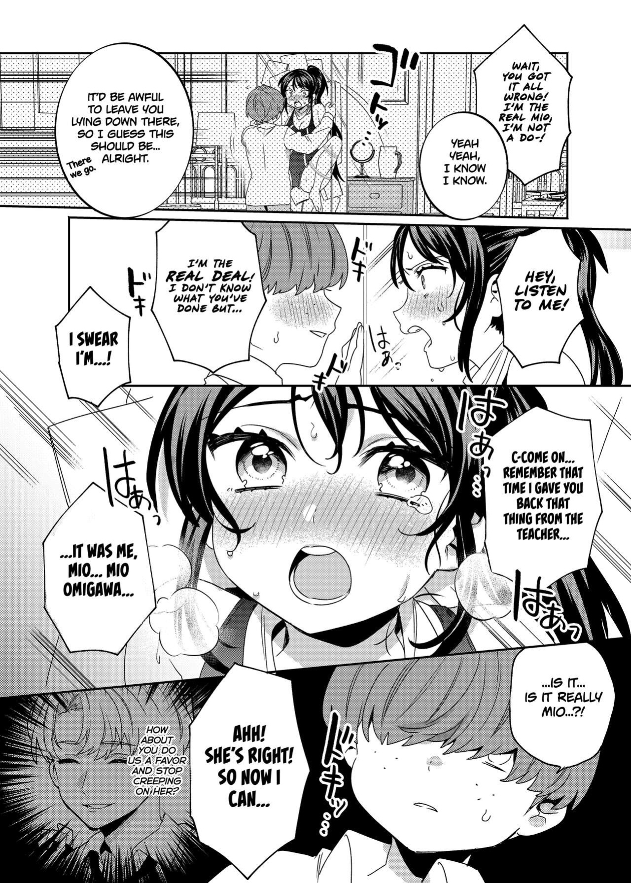 [Clochette (Sakura Yuki, Ako)] Konpou Shoujo 2 | Packaged Girls 2 [Gorillagag]