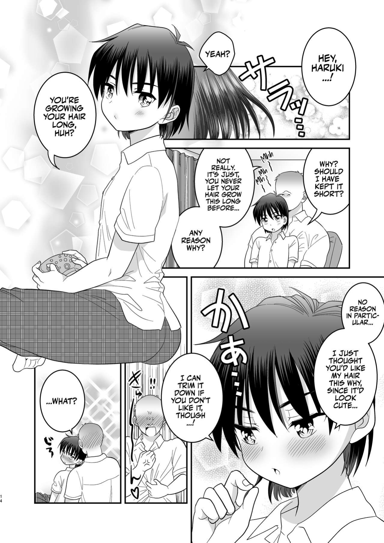 [Ohanabatake Typhoon (Anesaki Rachel)] Ore ga Omae no Kanojo ni Naru made | Becoming your Girlfriend [Team Rabu2]
