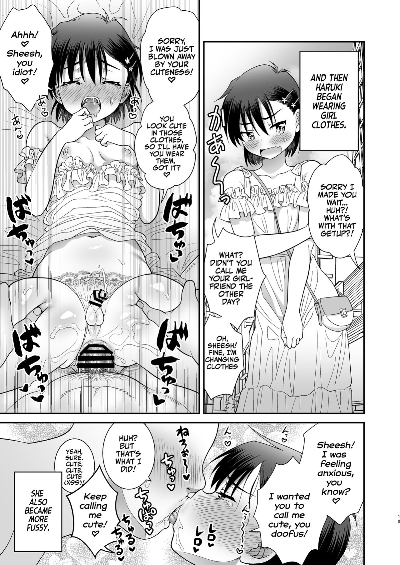 [Ohanabatake Typhoon (Anesaki Rachel)] Ore ga Omae no Kanojo ni Naru made | Becoming your Girlfriend [Team Rabu2]