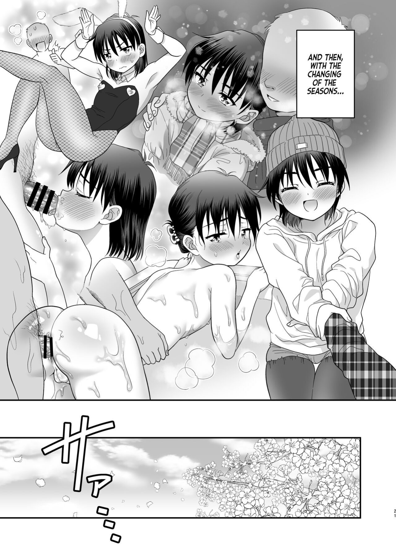 [Ohanabatake Typhoon (Anesaki Rachel)] Ore ga Omae no Kanojo ni Naru made | Becoming your Girlfriend [Team Rabu2]