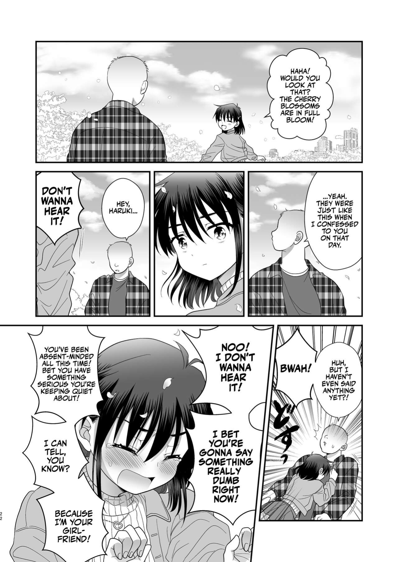 [Ohanabatake Typhoon (Anesaki Rachel)] Ore ga Omae no Kanojo ni Naru made | Becoming your Girlfriend [Team Rabu2]