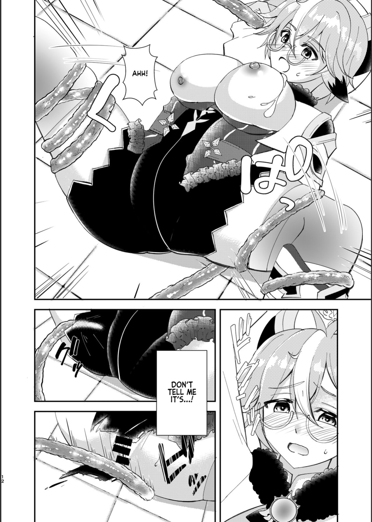 (C101) [Romantic London (Naohisa)] Jouai Renseijutsu | Affection Alchemy (Genshin Impact) [Kyuume]