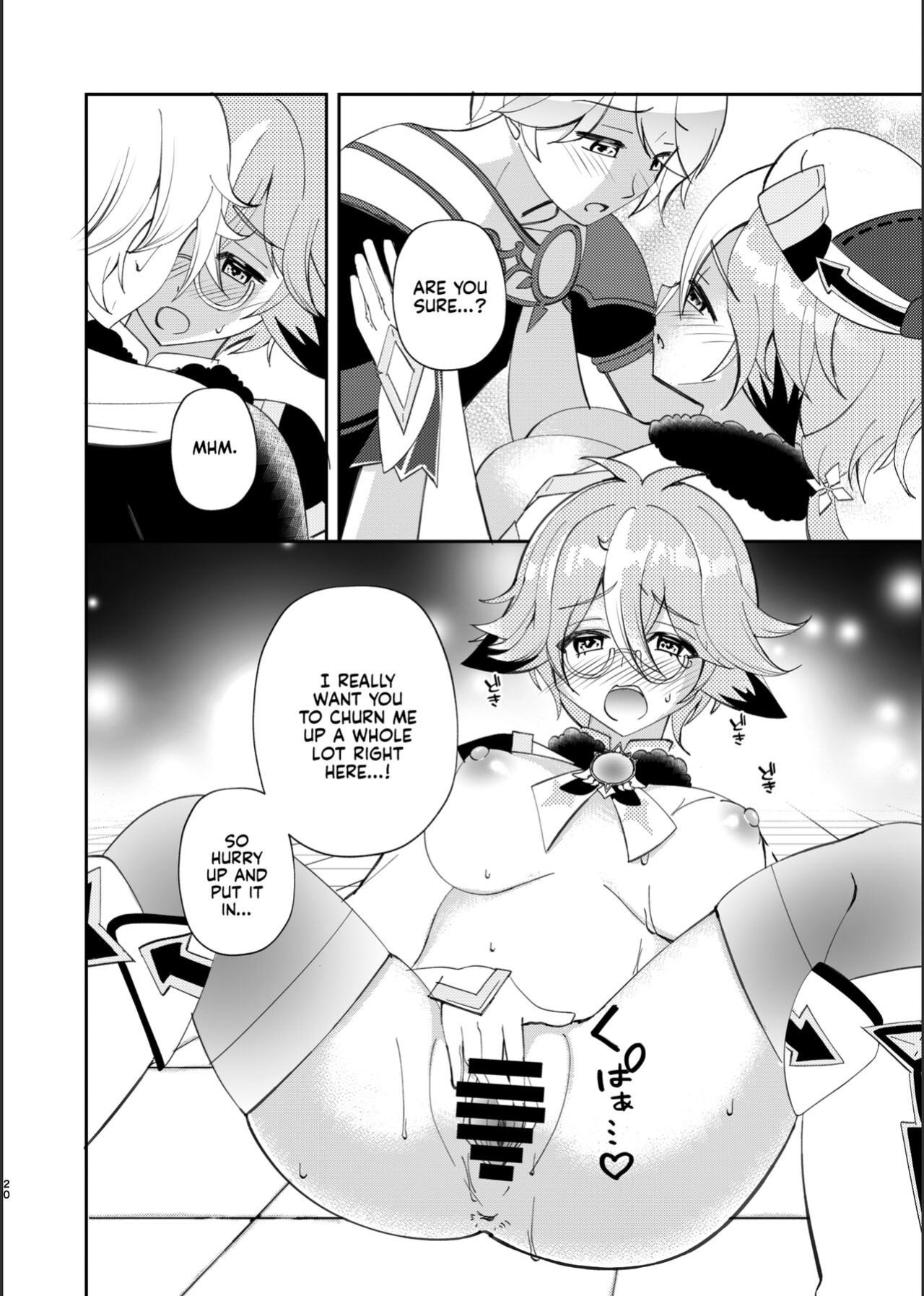(C101) [Romantic London (Naohisa)] Jouai Renseijutsu | Affection Alchemy (Genshin Impact) [Kyuume]