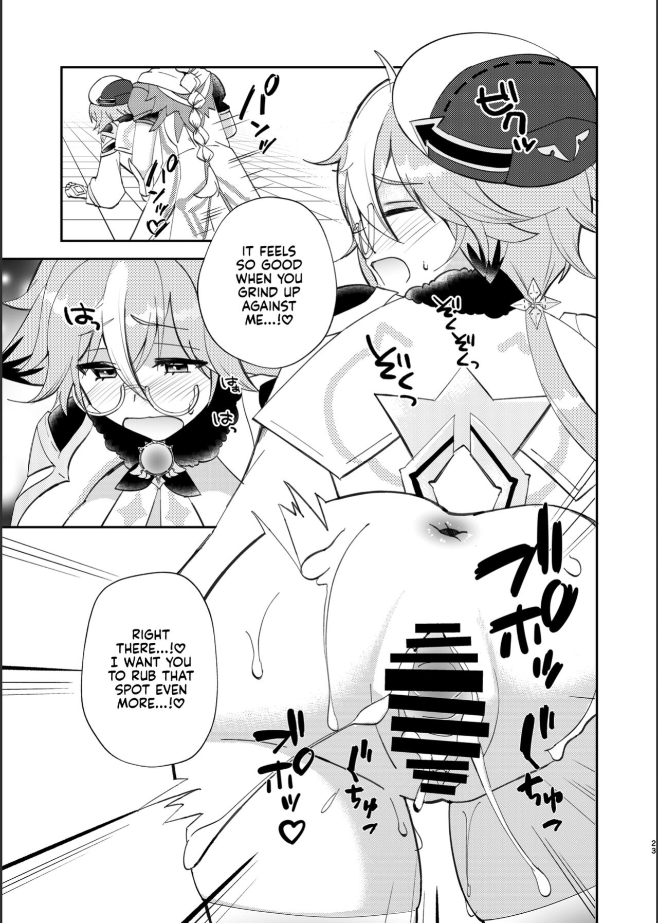 (C101) [Romantic London (Naohisa)] Jouai Renseijutsu | Affection Alchemy (Genshin Impact) [Kyuume]
