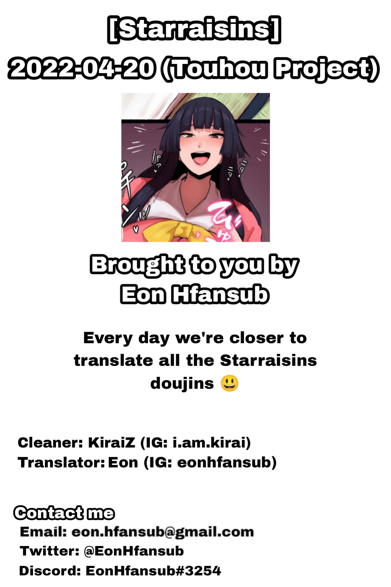 [Starraisins] 2022-04-20 (Touhou Project)