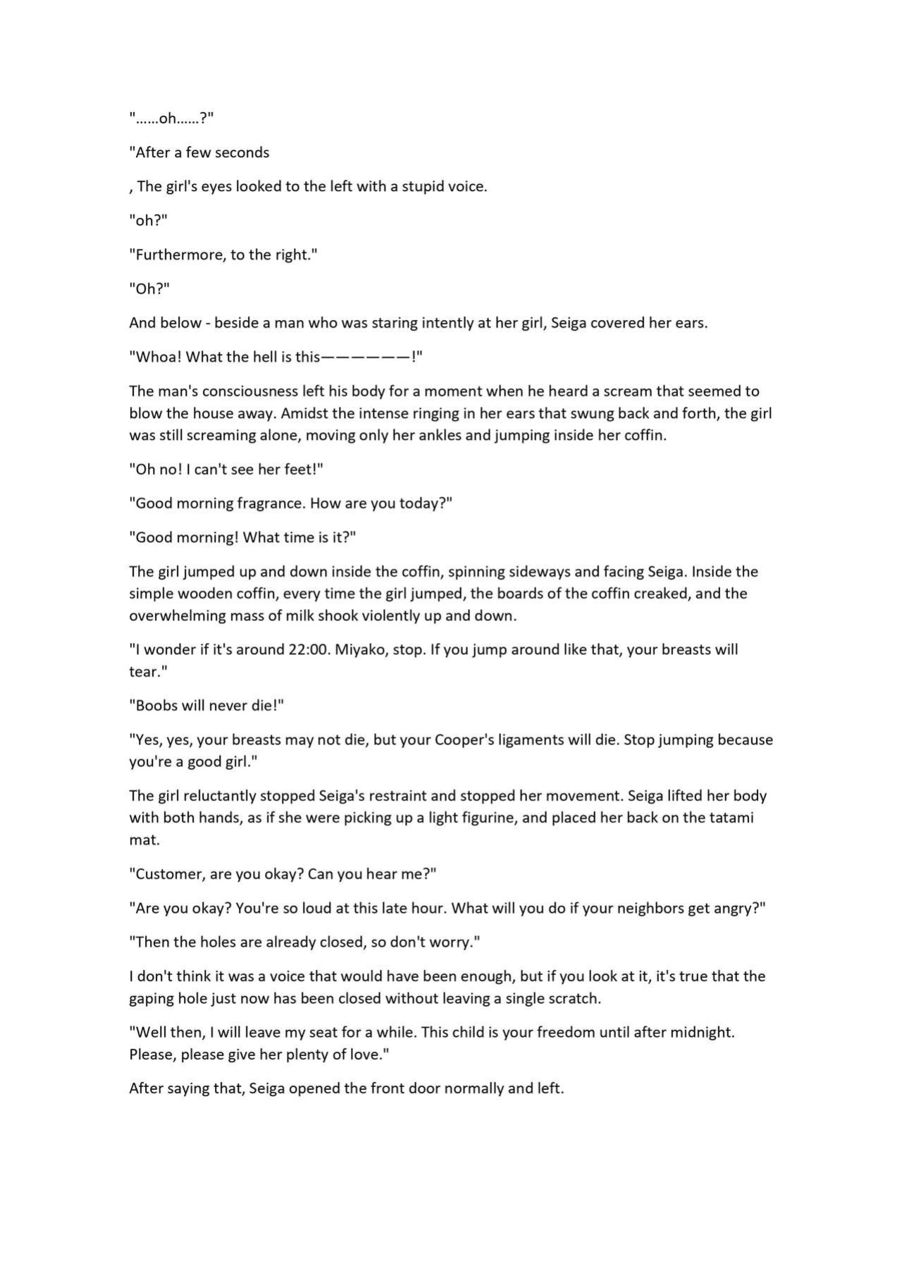 [Chinchintei (chin)] [C97 new issue] Touhou R-18 novel book "Custom-made meat slave Yoshika-chan"
