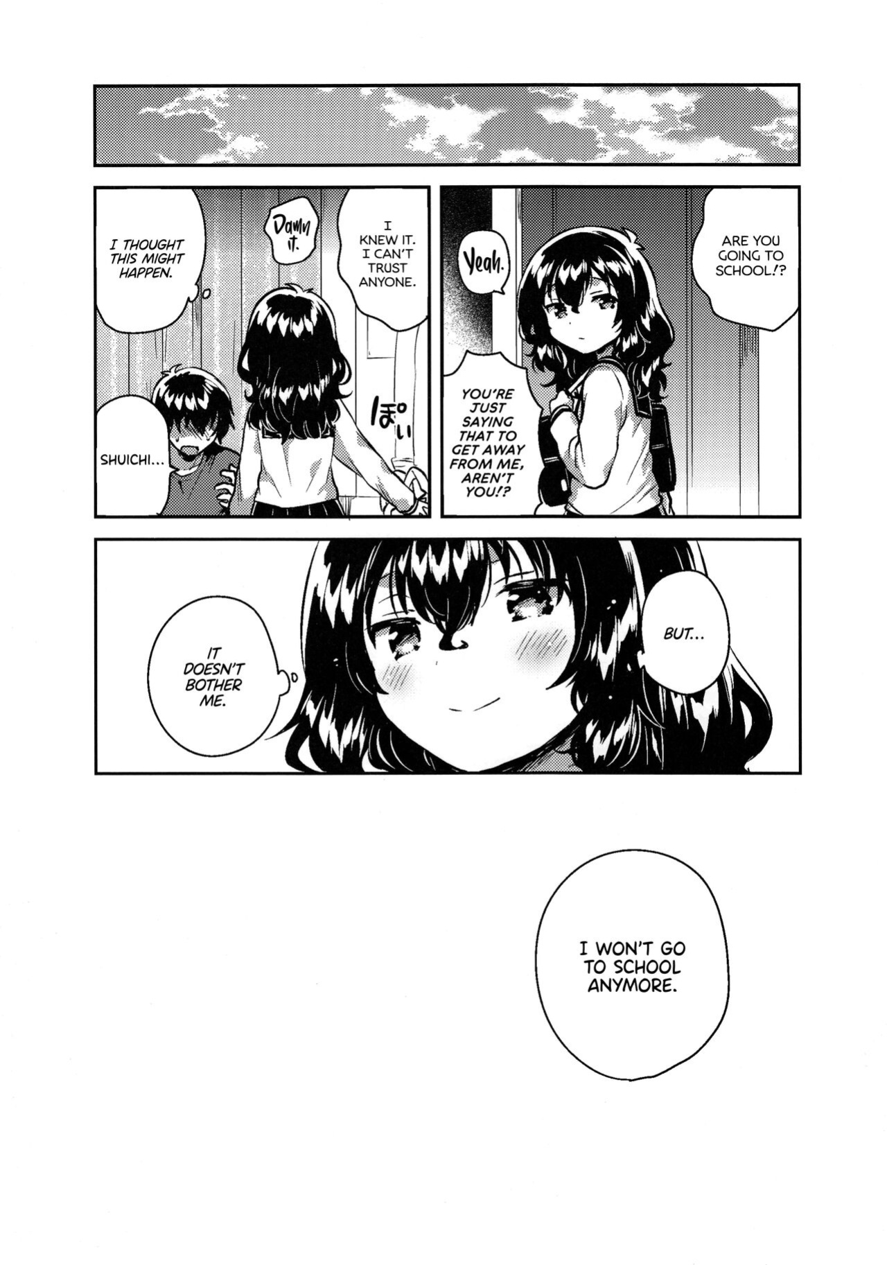 (C95) [squeezecandyheaven (Ichihaya)] Imouto wa Hikikomori no Omake + Loli to Guitar no Omake | My Little Sister Is a Shut-in Bonus Story + Loli and Guitar Bonus Story (Shoujo no D ~squeezecandyheaven Soushuuhen~) =TLL + Fucked Silly=