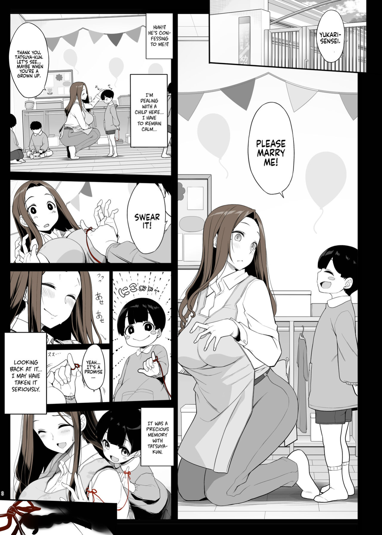 [Kirintei (Kirin Kakeru)] After Reuniting with the Onee-san Who is Fixated on Me, I was Proposed to with Sex and Got Addicted [Coffedrug+RedLantern]