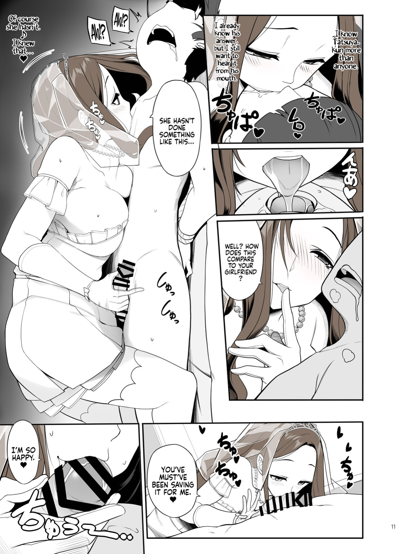 [Kirintei (Kirin Kakeru)] After Reuniting with the Onee-san Who is Fixated on Me, I was Proposed to with Sex and Got Addicted [Coffedrug+RedLantern]