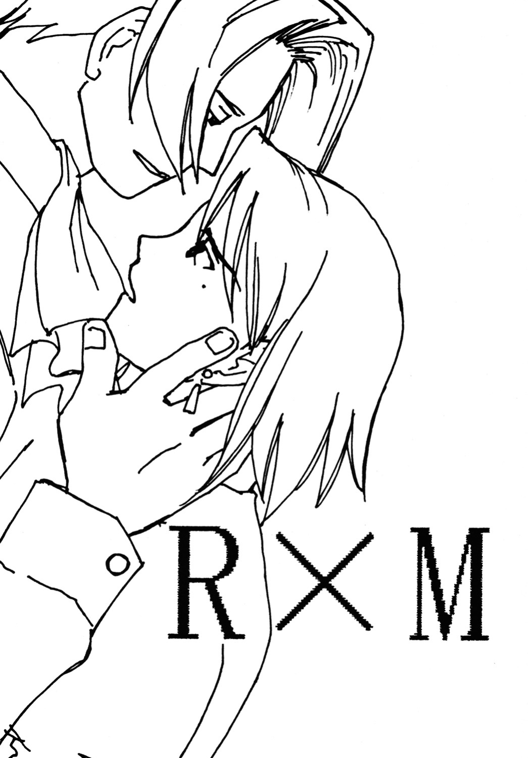 (C73) [Bakusou Special (Yachi)] RxM (RxM DX) (Gyakuten Saiban) [bobtheeponge]