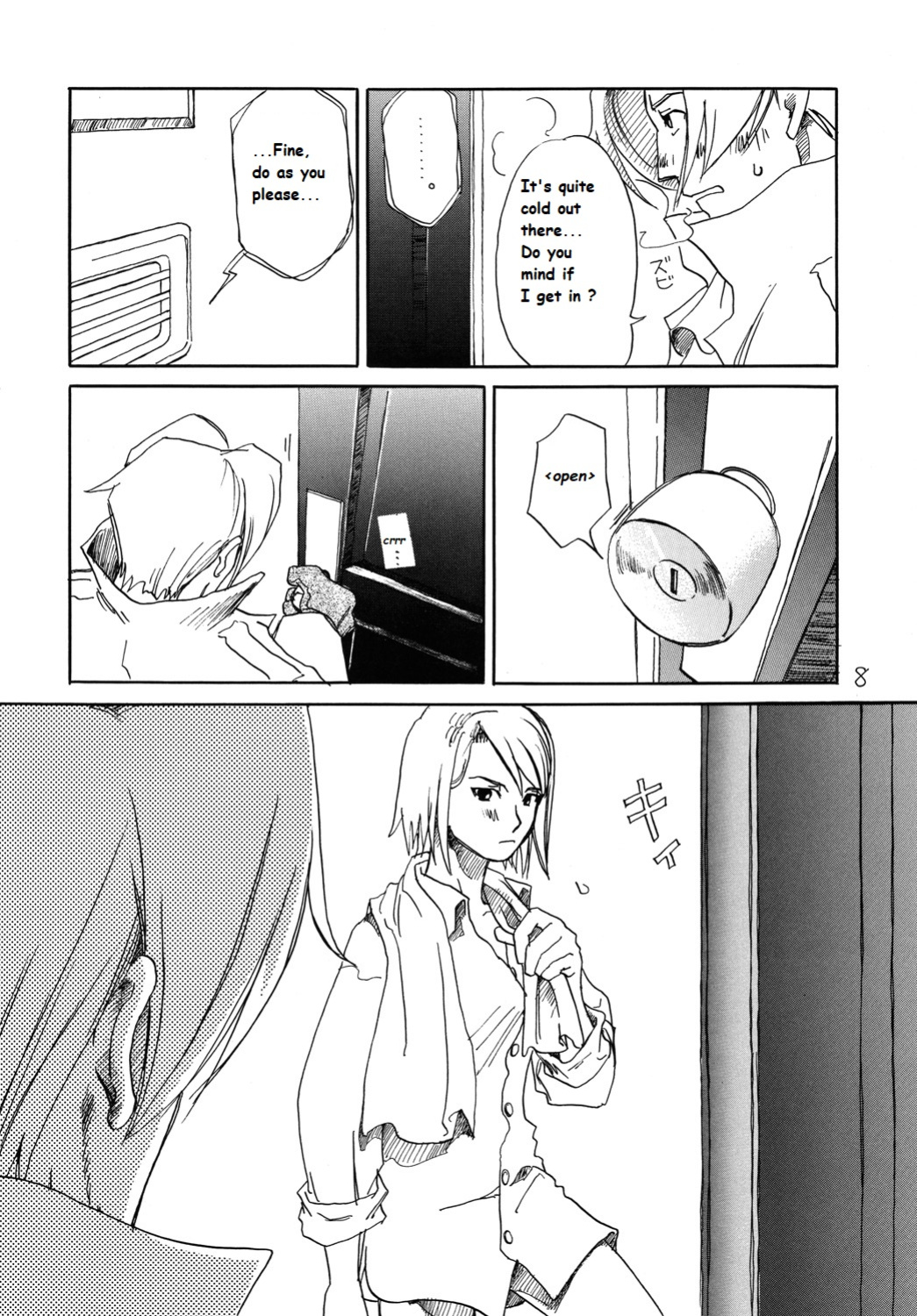 (C73) [Bakusou Special (Yachi)] RxM (RxM DX) (Gyakuten Saiban) [bobtheeponge]