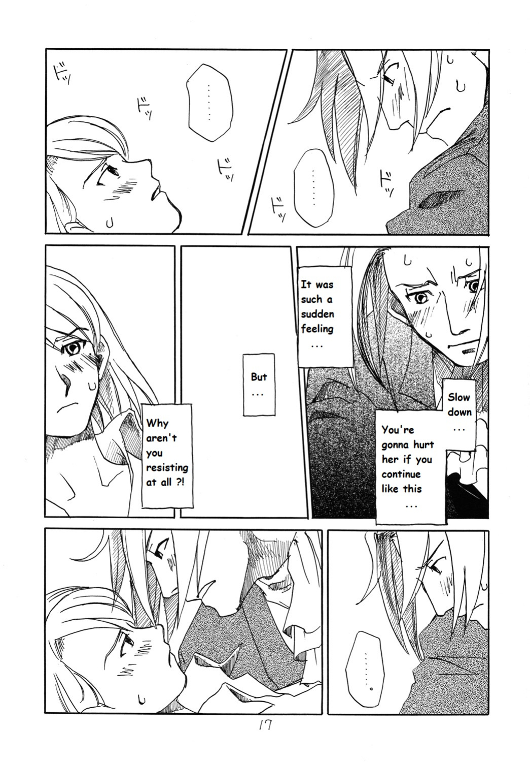 (C73) [Bakusou Special (Yachi)] RxM (RxM DX) (Gyakuten Saiban) [bobtheeponge]