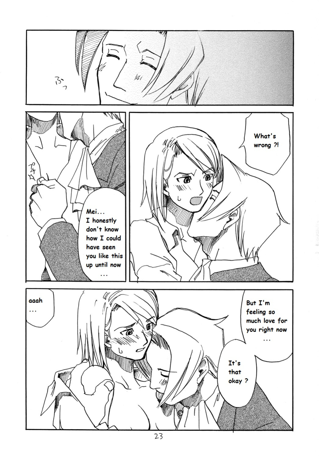 (C73) [Bakusou Special (Yachi)] RxM (RxM DX) (Gyakuten Saiban) [bobtheeponge]