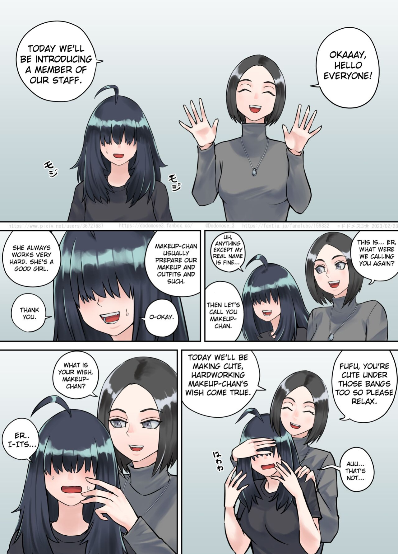 [DODOMESU3SEI] Gāta-chan ga Sutaffu ni Oshikko o Nomase tari non dari suru Hanashi