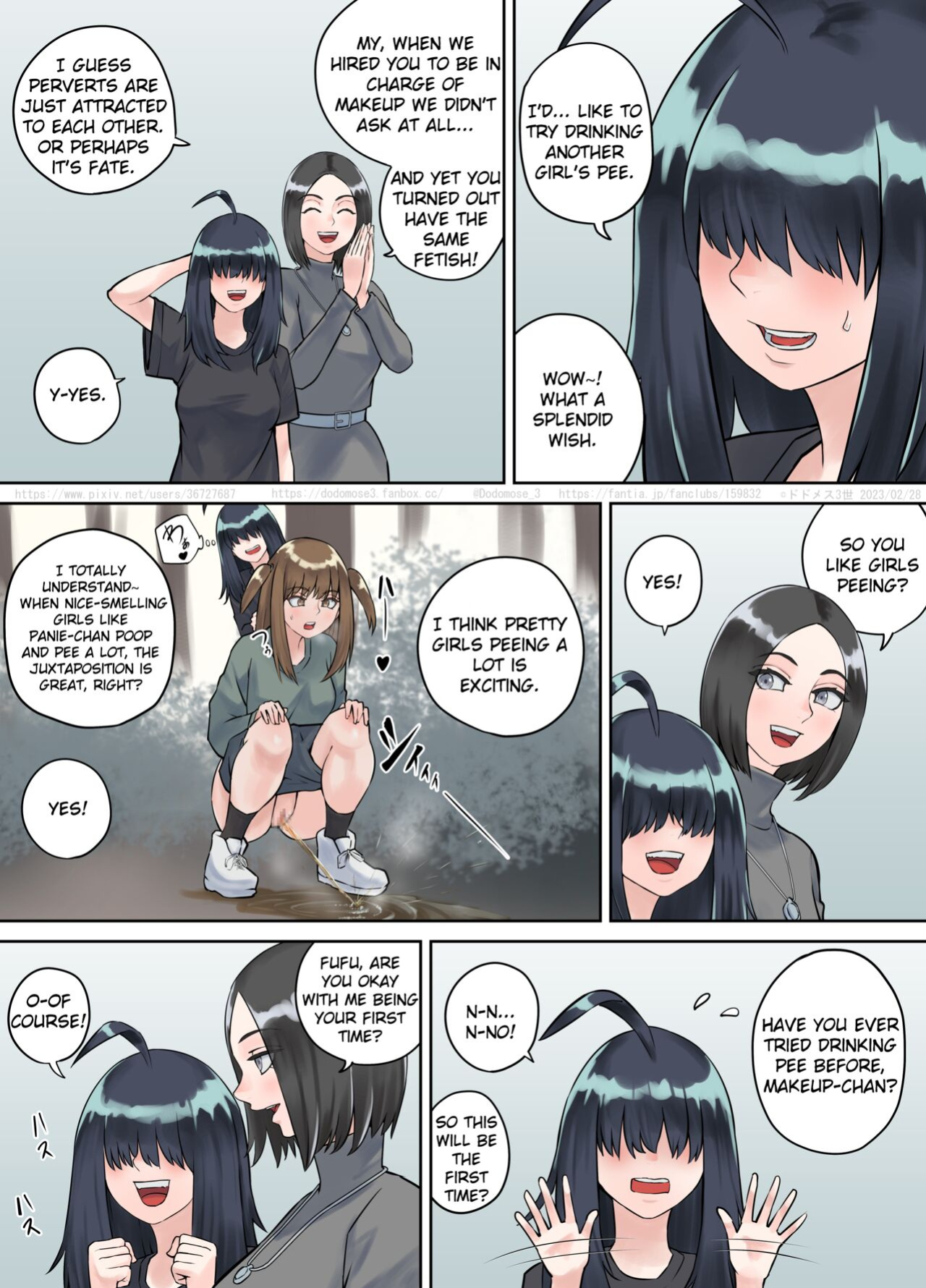 [DODOMESU3SEI] Gāta-chan ga Sutaffu ni Oshikko o Nomase tari non dari suru Hanashi