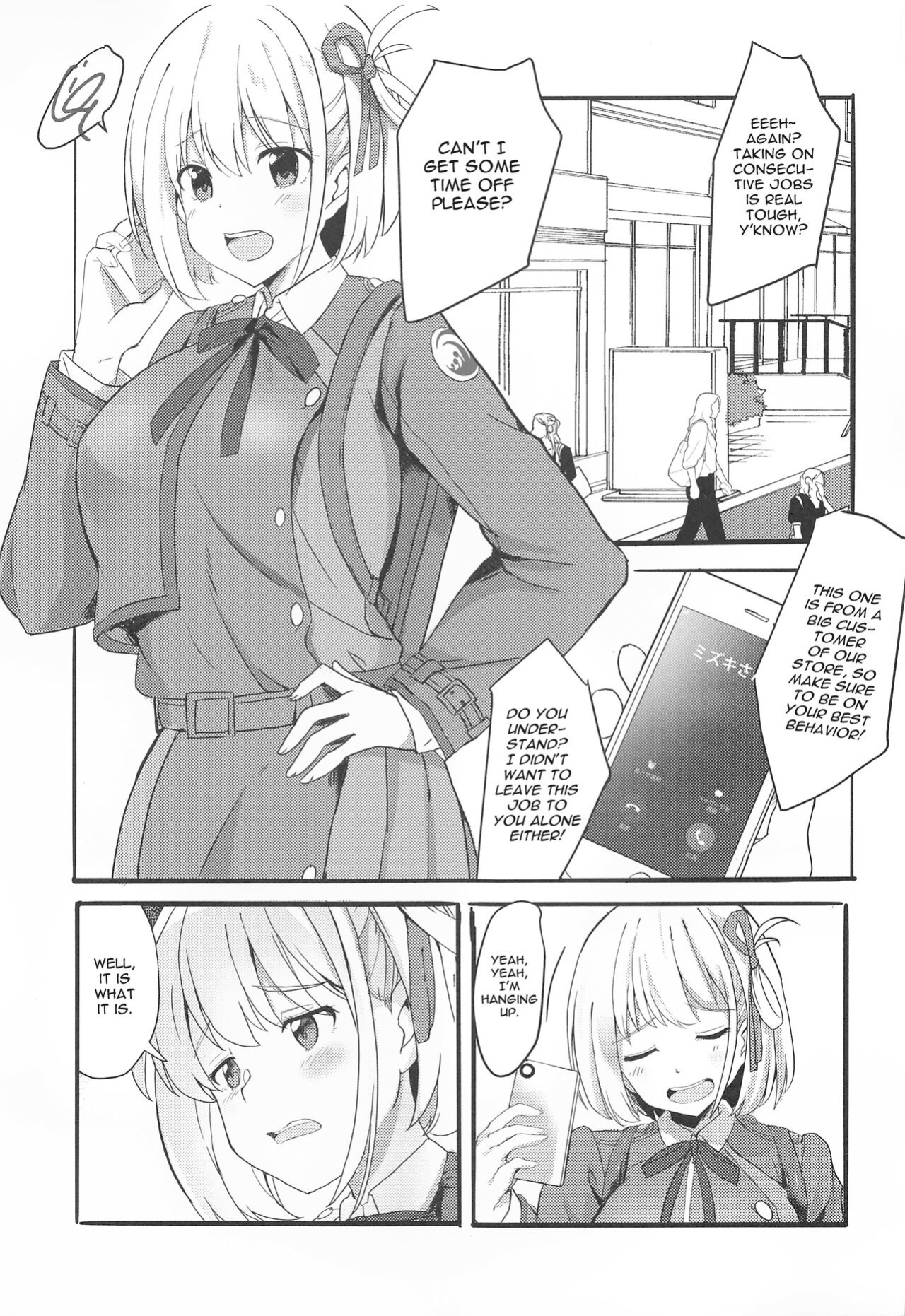 [MAD CAPSULE (Tsumiki)] Lycoris no Ecchi na Hon (Lycoris Recoil) [Gagak_Ireng]