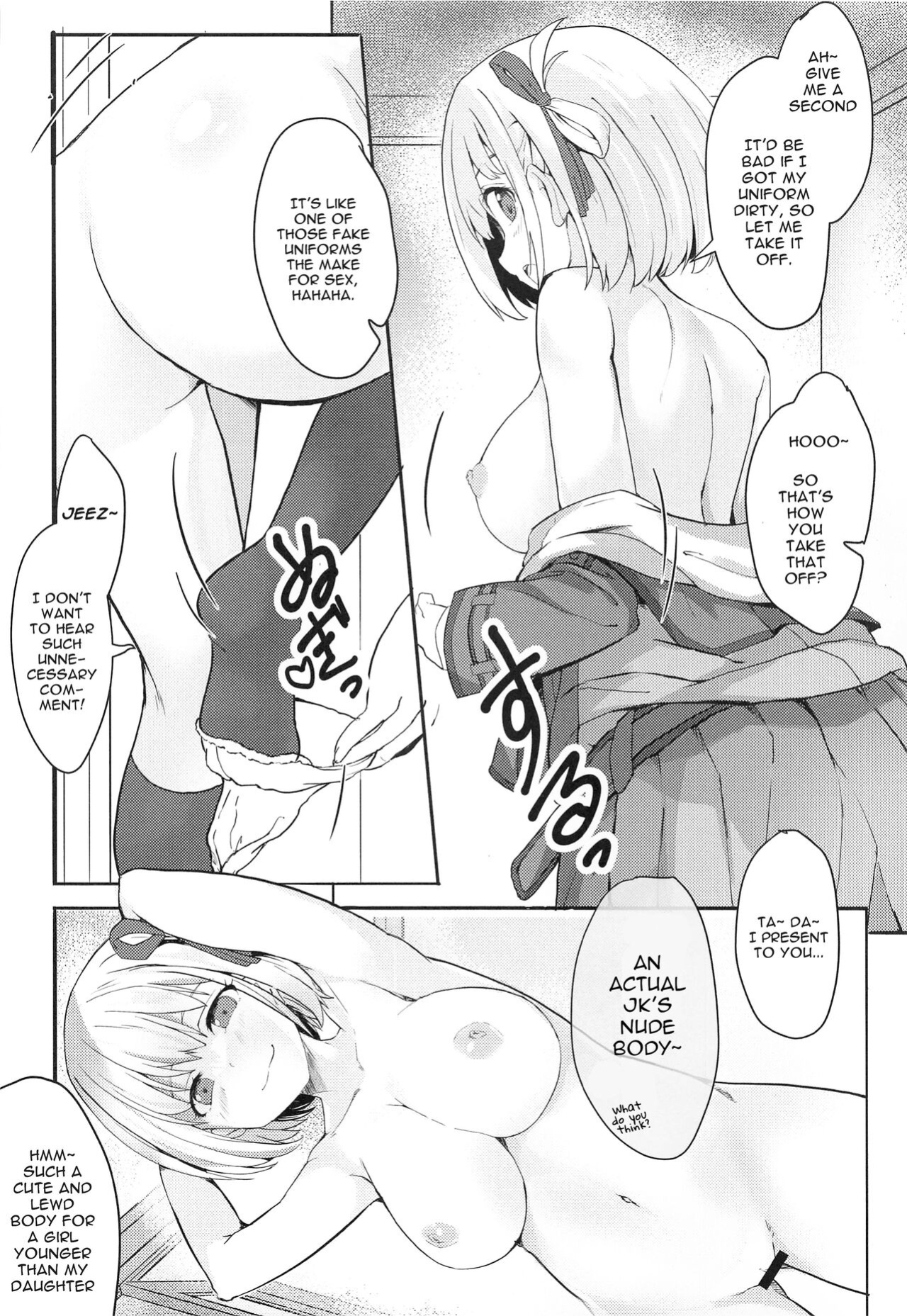 [MAD CAPSULE (Tsumiki)] Lycoris no Ecchi na Hon (Lycoris Recoil) [Gagak_Ireng]