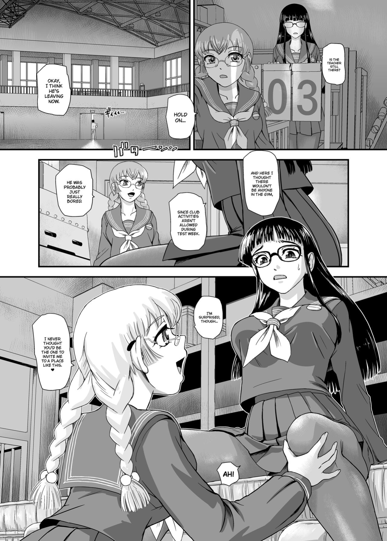 [Behind Moon (Dulce-Q)] Futanari H kara Hajimaru Koi, Aru to Omoimasu 2 {Hennojin}
