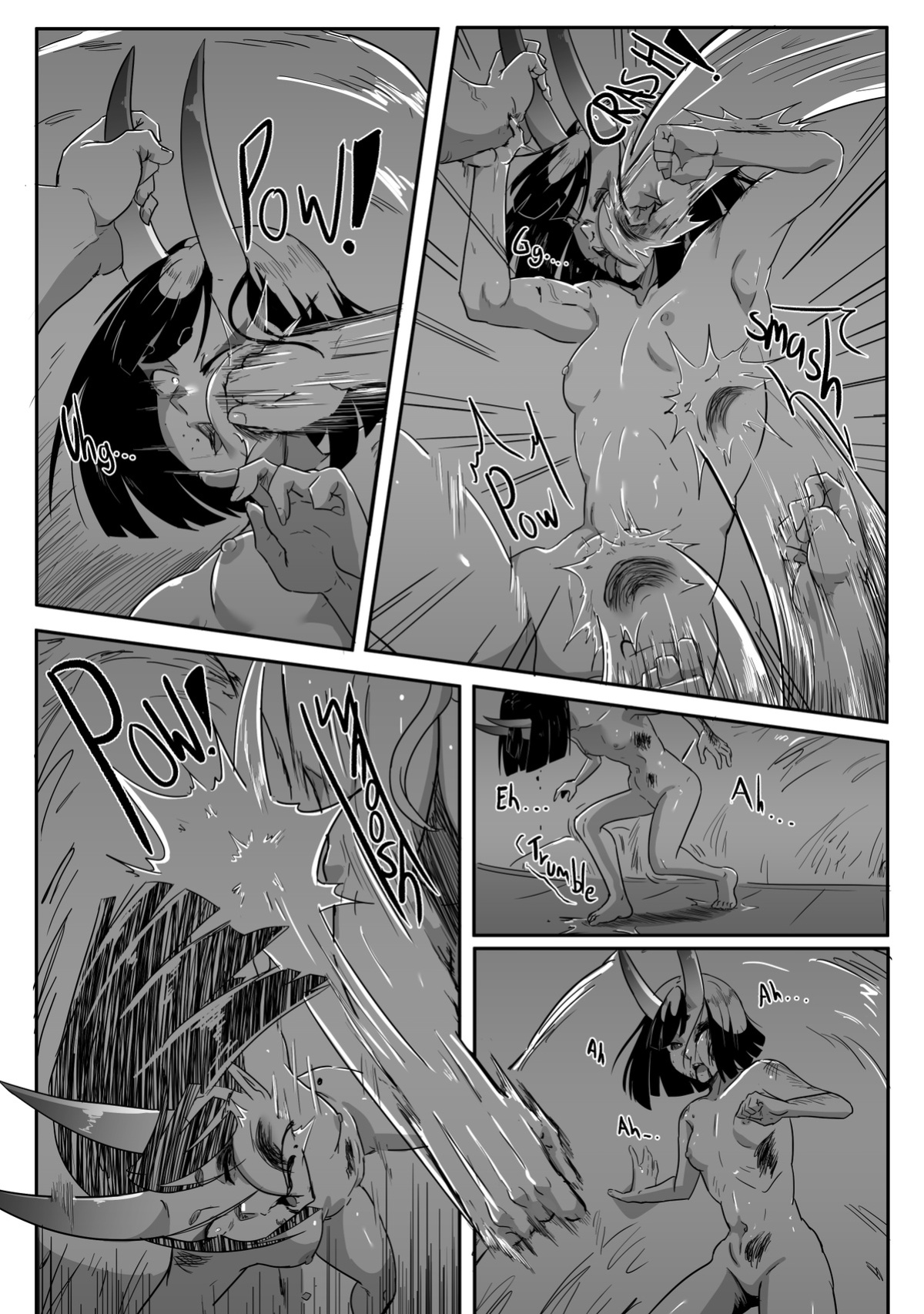 [Ukaya Masaru] Late night service 2