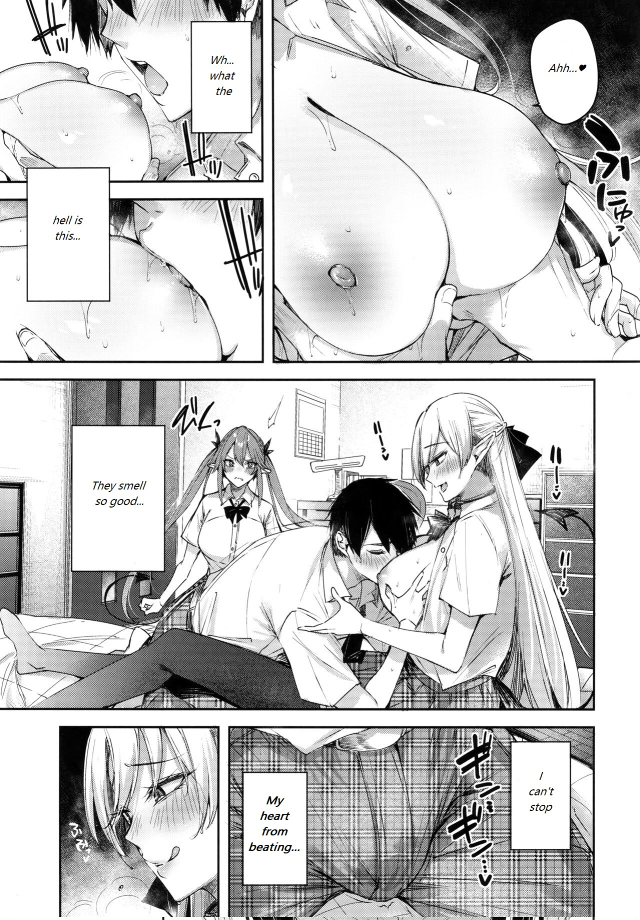 (C101) [Chocolate Land (kakao)] Koakuma Setsuko no Himitsu Vol.7 | The Secret of The Little Devil Setsuko vol.7