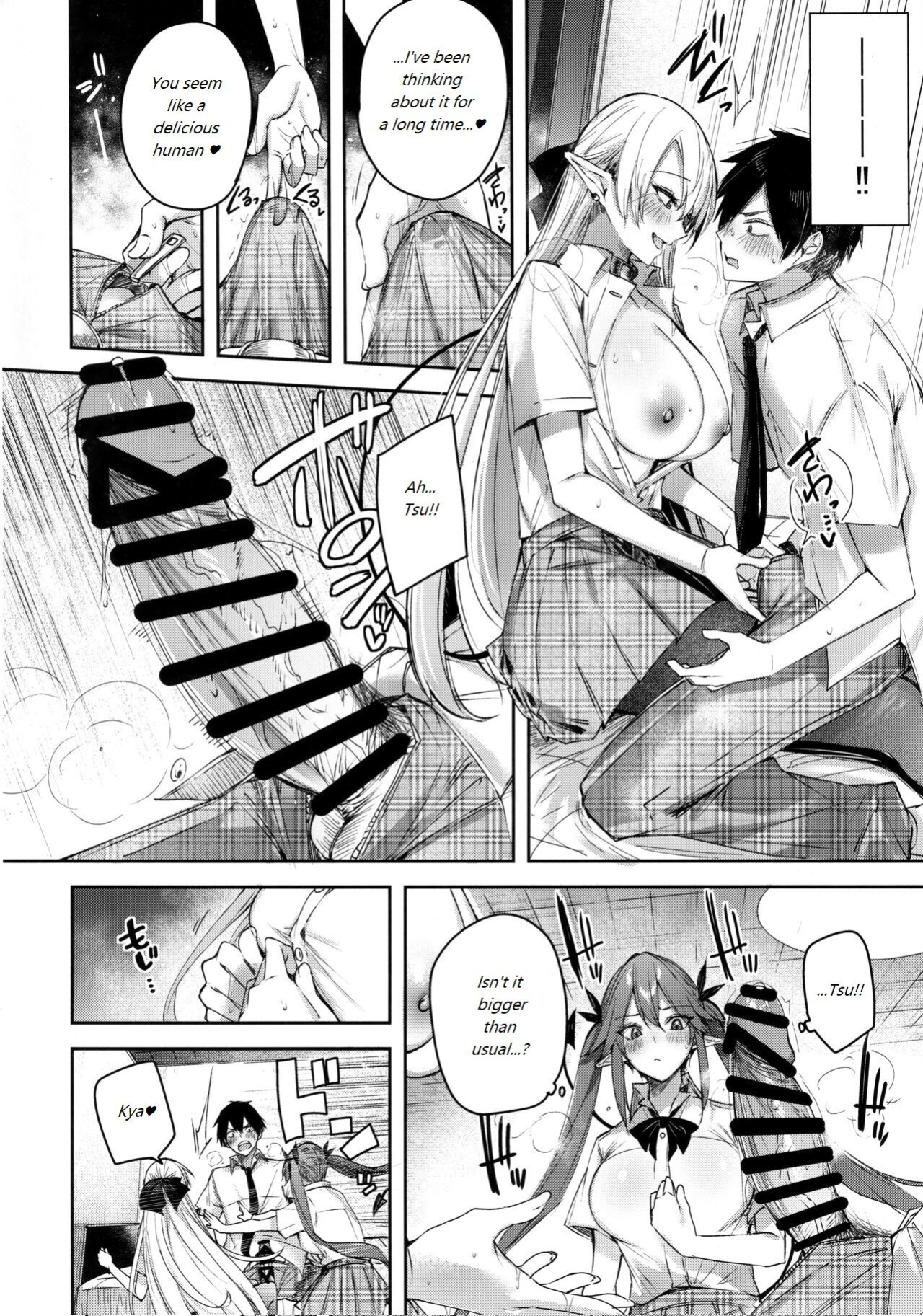(C101) [Chocolate Land (kakao)] Koakuma Setsuko no Himitsu Vol.7 | The Secret of The Little Devil Setsuko vol.7