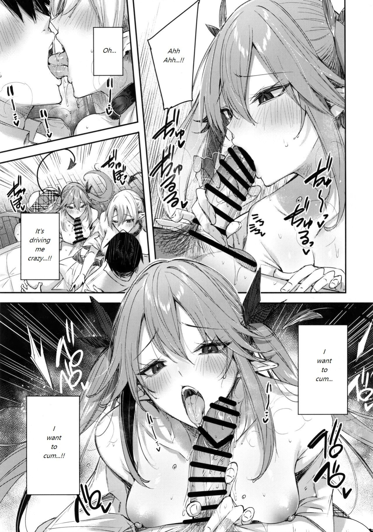 (C101) [Chocolate Land (kakao)] Koakuma Setsuko no Himitsu Vol.7 | The Secret of The Little Devil Setsuko vol.7