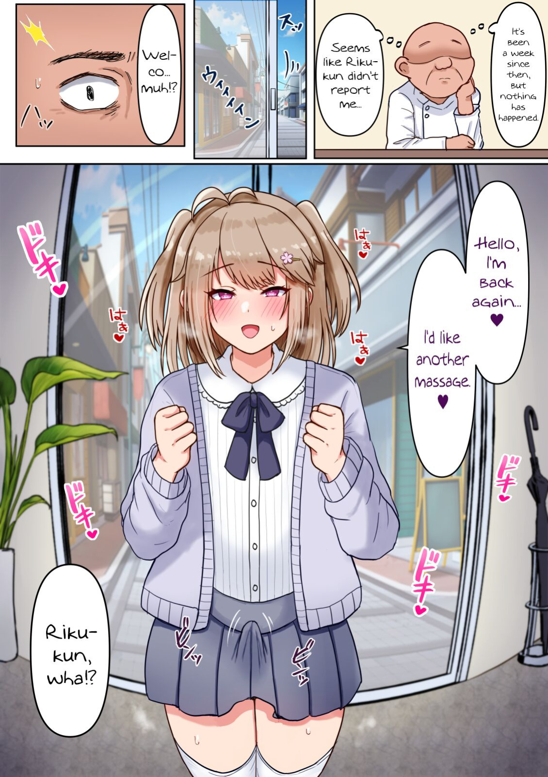 [Magical Manana (Manana)] Otokonoko ga Tokubetsu na Bou de Massage Sareru [mysterymeat3]