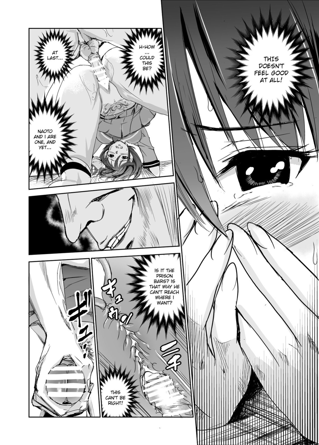 [Raid Socks (Tricky)] Tsuyagari Mura 3 ~Kareshi o Mamoru Tame Hikyou no Mura de Kyousei Gohoushi & NTR Sex~ [Ruru Scanlations]
