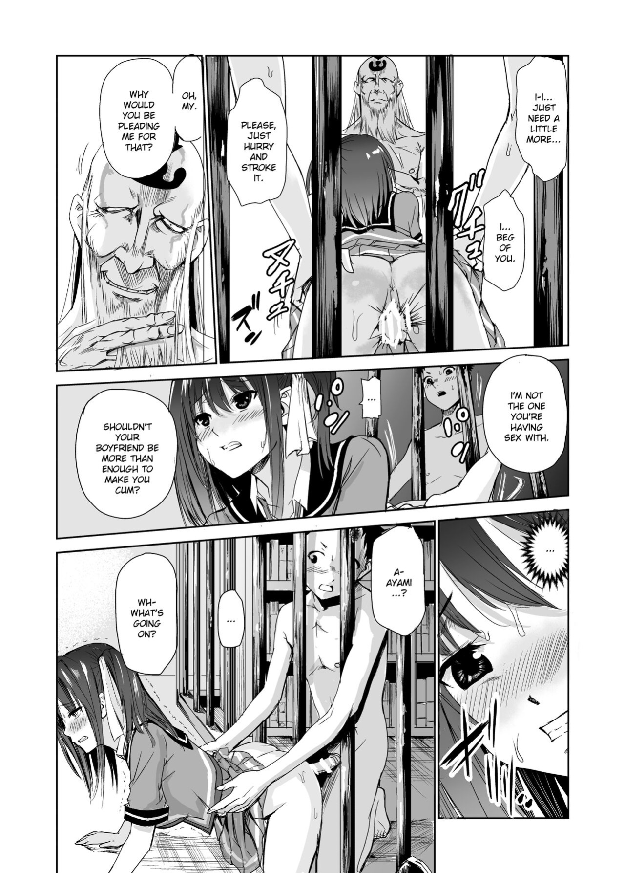 [Raid Socks (Tricky)] Tsuyagari Mura 3 ~Kareshi o Mamoru Tame Hikyou no Mura de Kyousei Gohoushi & NTR Sex~ [Ruru Scanlations]