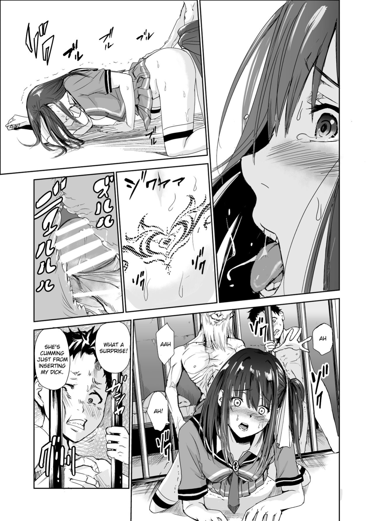 [Raid Socks (Tricky)] Tsuyagari Mura 3 ~Kareshi o Mamoru Tame Hikyou no Mura de Kyousei Gohoushi & NTR Sex~ [Ruru Scanlations]