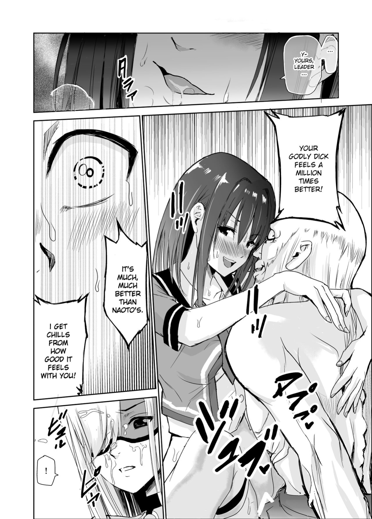 [Raid Socks (Tricky)] Tsuyagari Mura 3 ~Kareshi o Mamoru Tame Hikyou no Mura de Kyousei Gohoushi & NTR Sex~ [Ruru Scanlations]