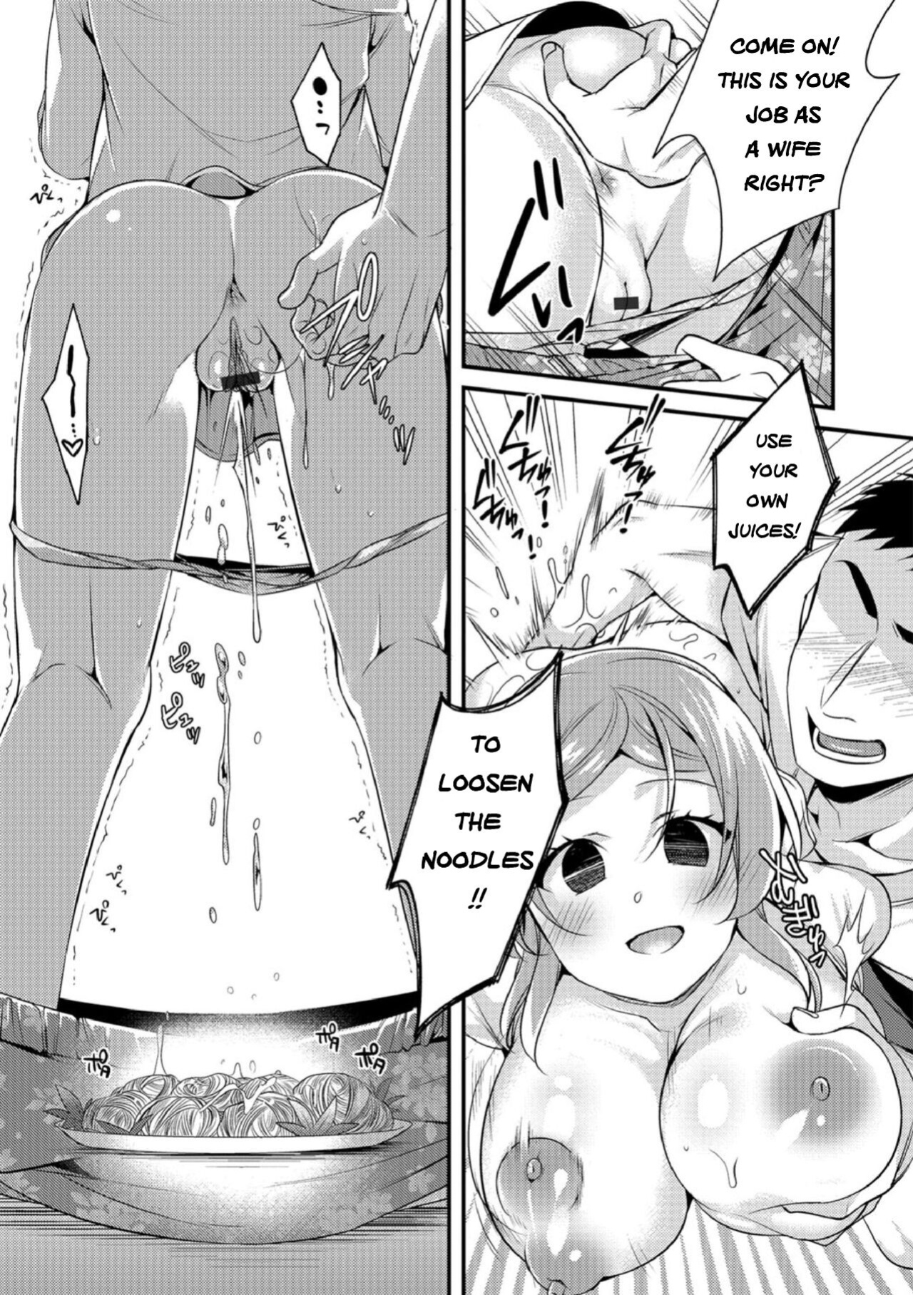 [Binbi] Inga Oho | Indecent Retribution (Kyousei Oshioki Time 2)