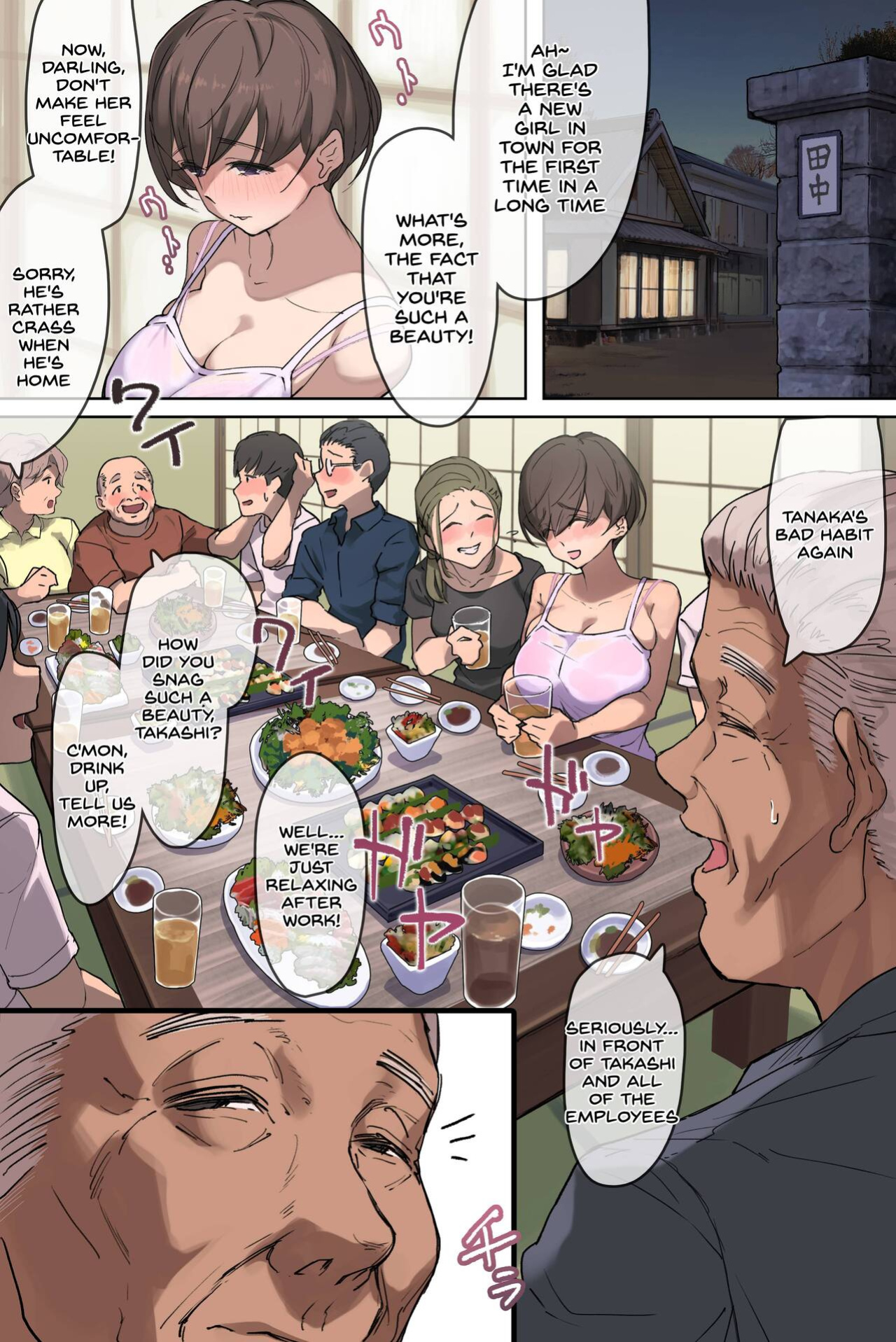 [Yomoda Yomo] Nouka no Yome to Zetsurin Gifu ~Totsuida Saki de Matteita no wa Tetori Ashitori Tanetsuke Choukyou Sareru Hibi Deshita~ [SDTLs]