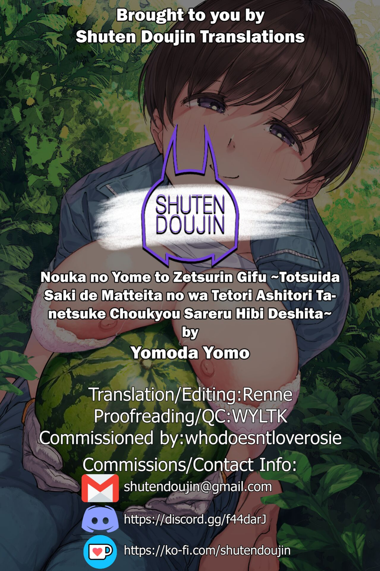 [Yomoda Yomo] Nouka no Yome to Zetsurin Gifu ~Totsuida Saki de Matteita no wa Tetori Ashitori Tanetsuke Choukyou Sareru Hibi Deshita~ [SDTLs]
