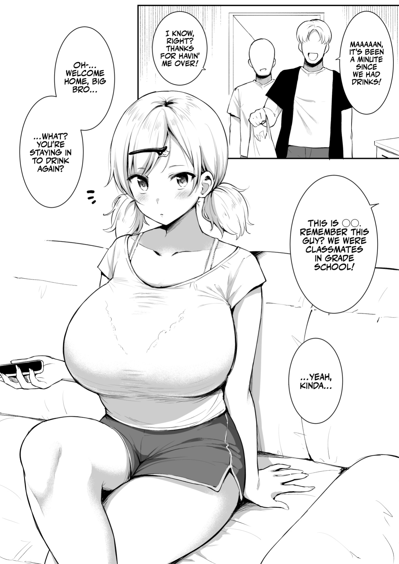 [Yue] Shinyuu no Imouto | My Best Friend's Little Sister [Team Ama2]