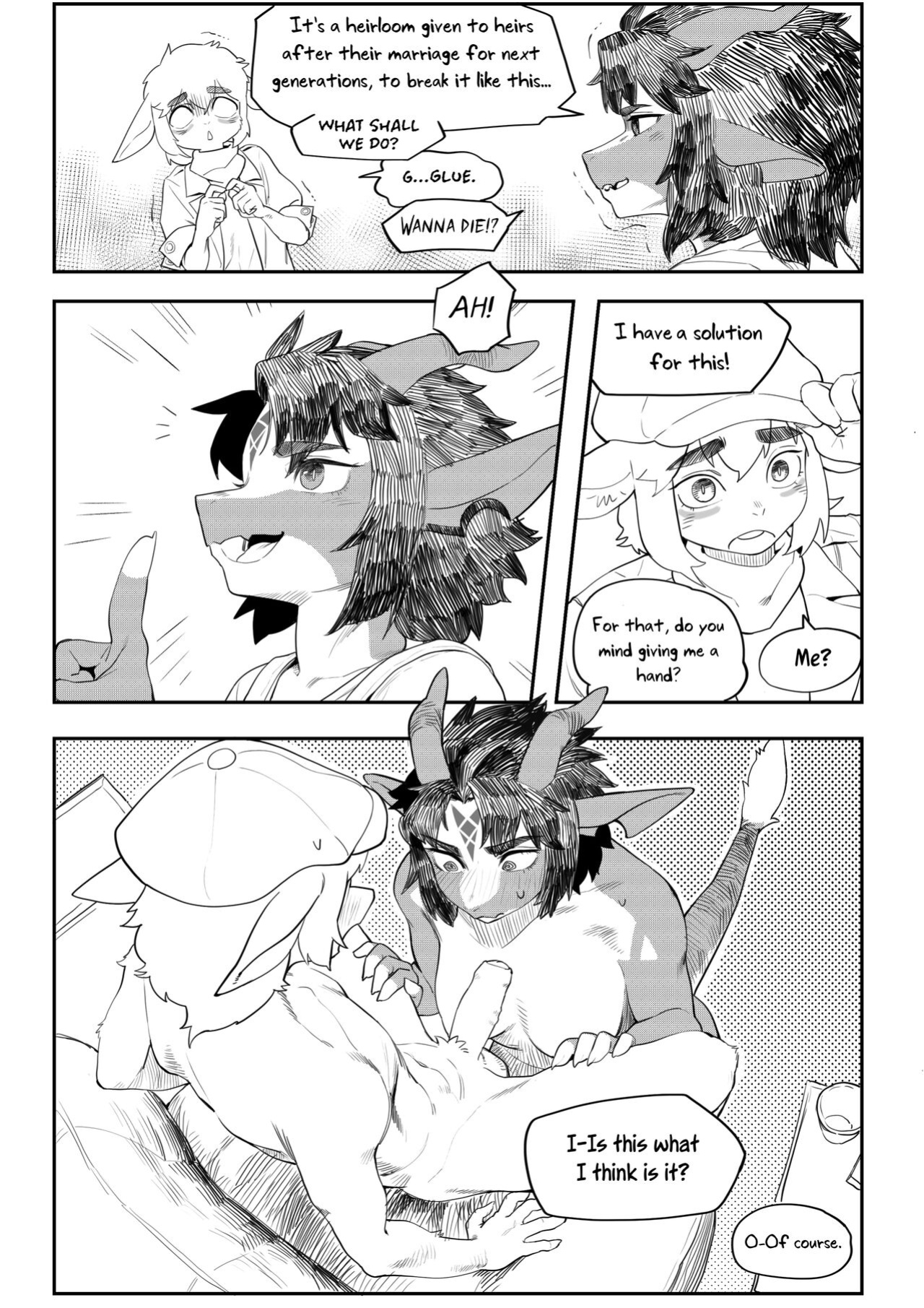 [Gudl] Friendly Neighbor [Uncle Bane] [Uncensored]