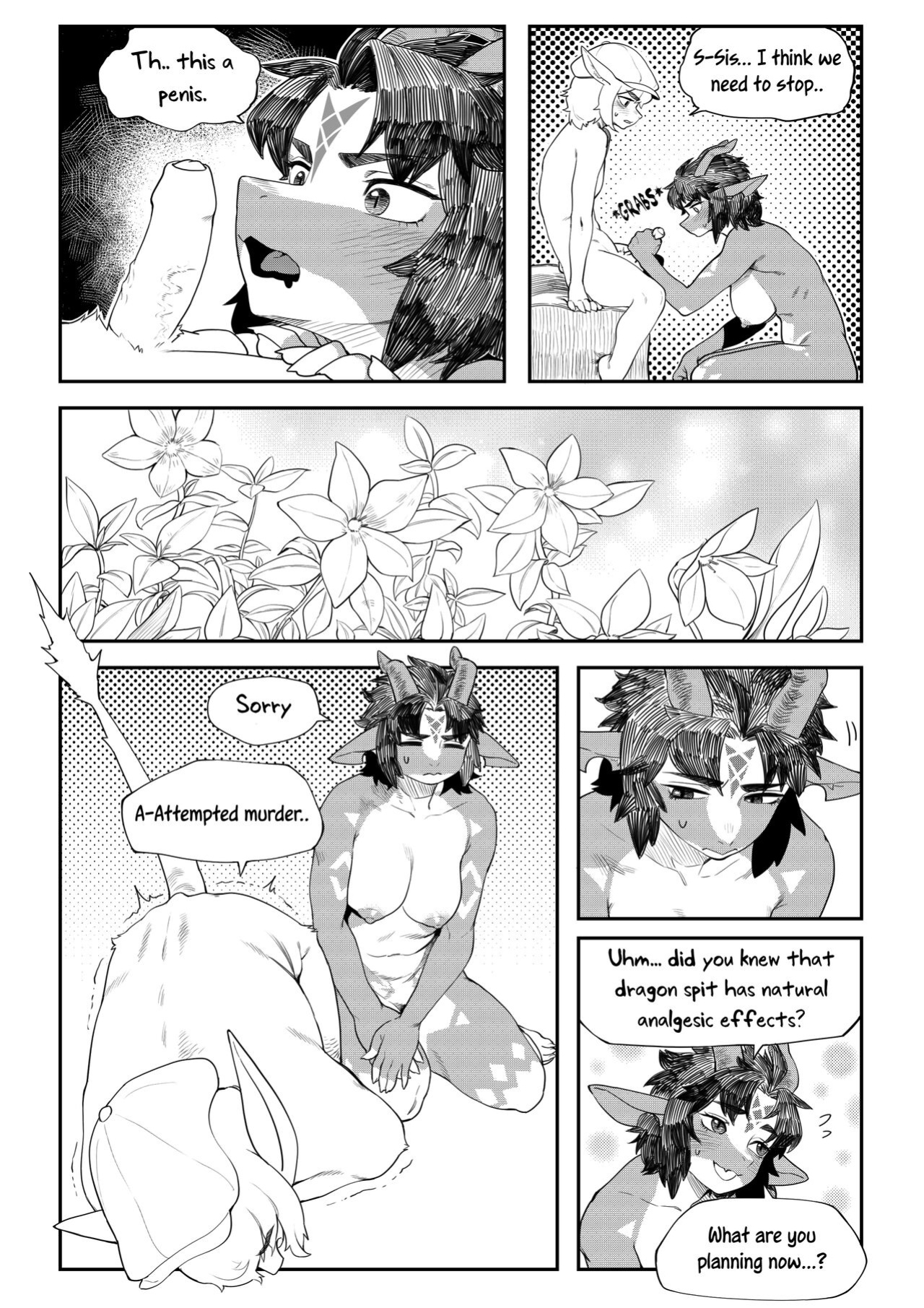 [Gudl] Friendly Neighbor [Uncle Bane] [Uncensored]