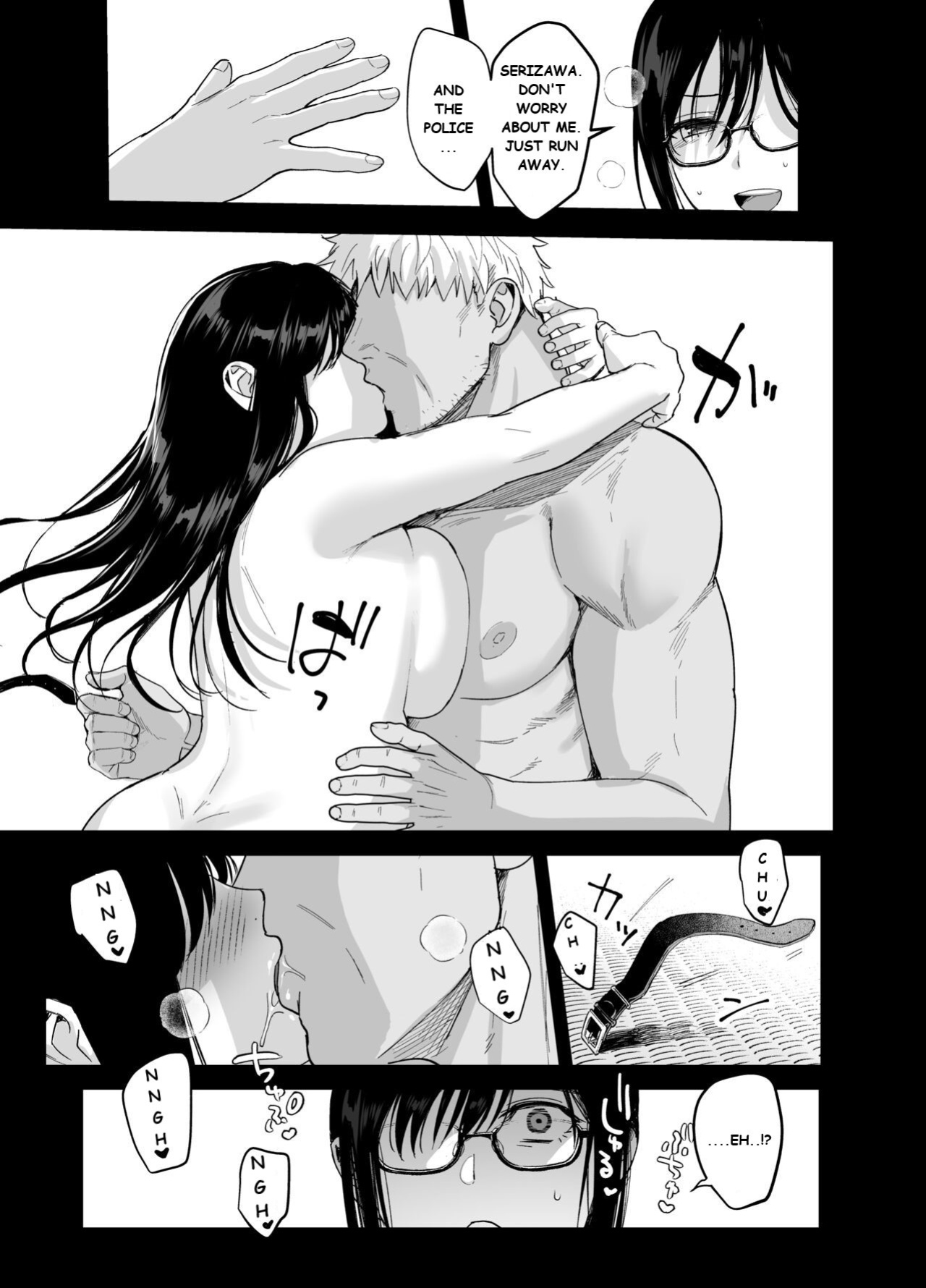 [AMAM (Ame Arare)] Toshoshitsu no Kanojo 6 ~Onna Kyoushi ga Ochiru made (Kouhen)~