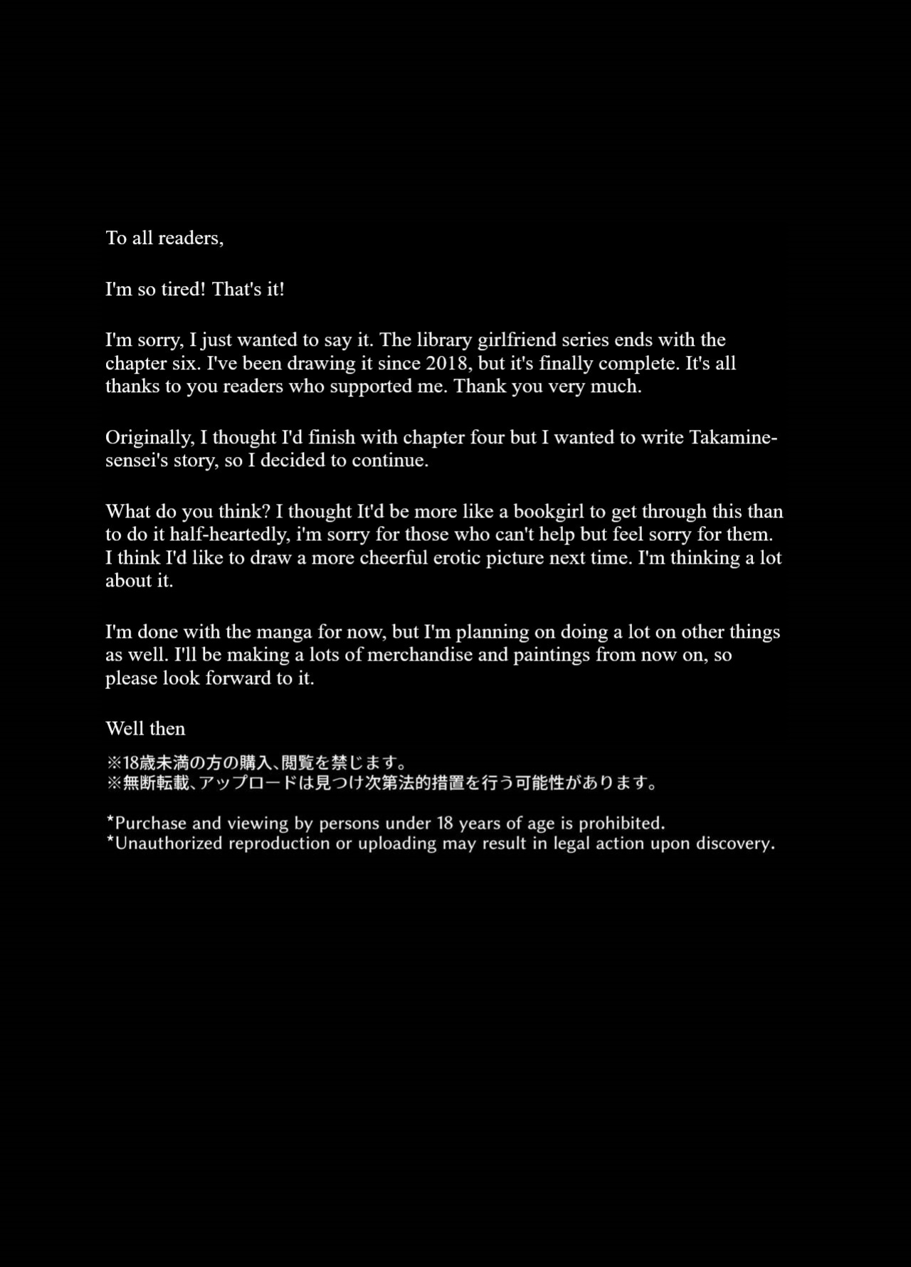 [AMAM (Ame Arare)] Toshoshitsu no Kanojo 6 ~Onna Kyoushi ga Ochiru made (Kouhen)~
