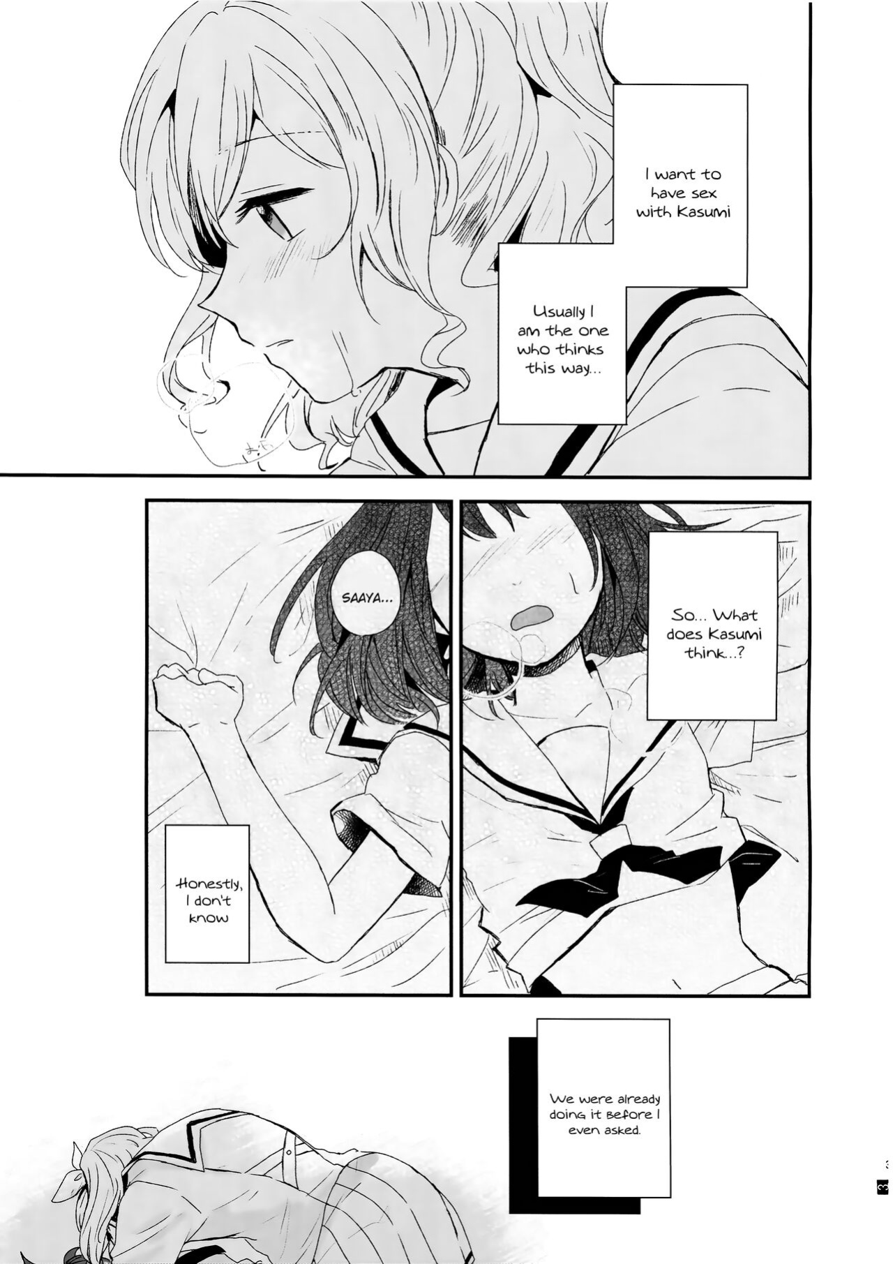 (C96) [POCHI (Nagisora Riku)] Doutoubun no Sexuality | 同等分的sexuality (BanG Dream!)