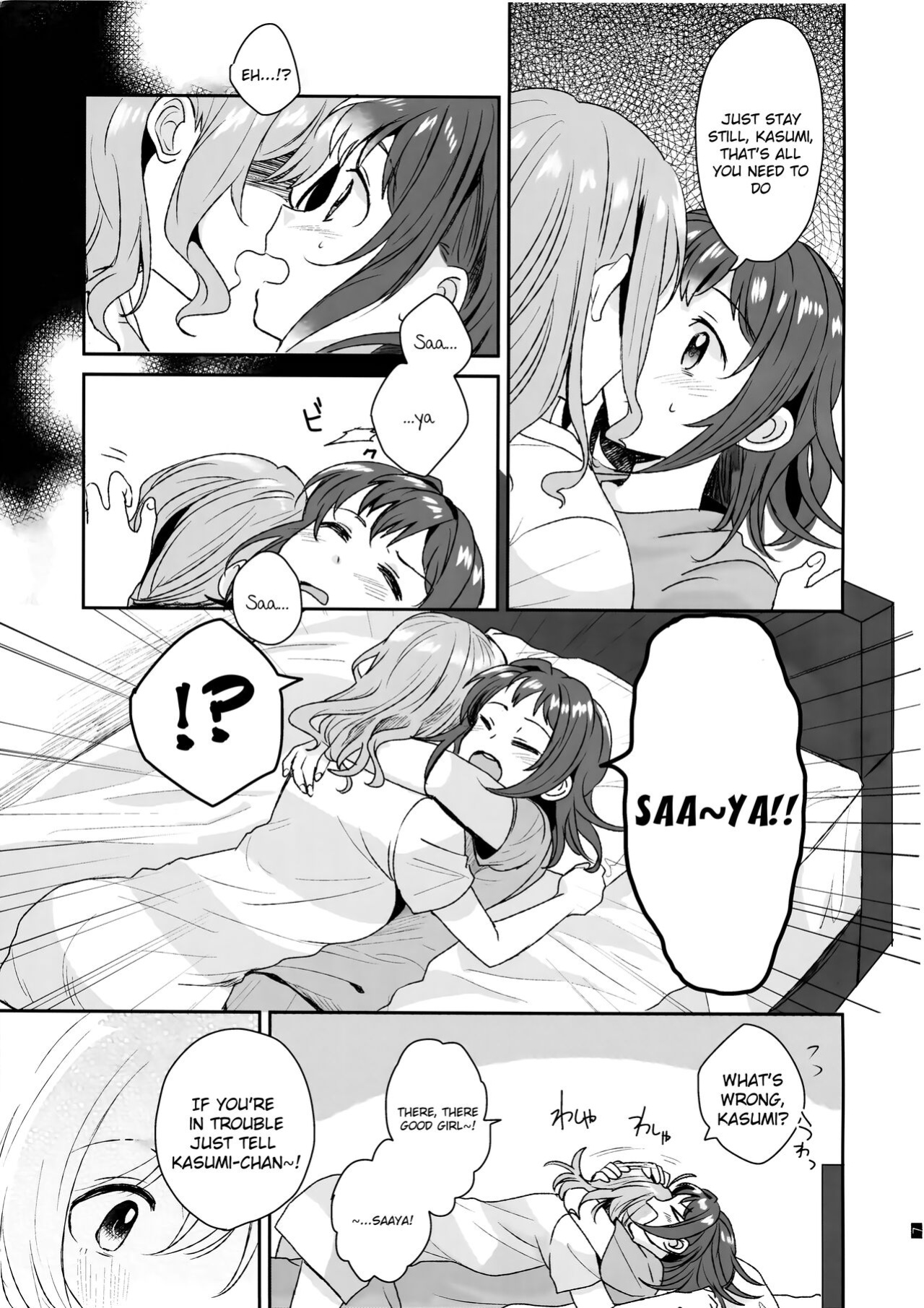 (C96) [POCHI (Nagisora Riku)] Doutoubun no Sexuality | 同等分的sexuality (BanG Dream!)