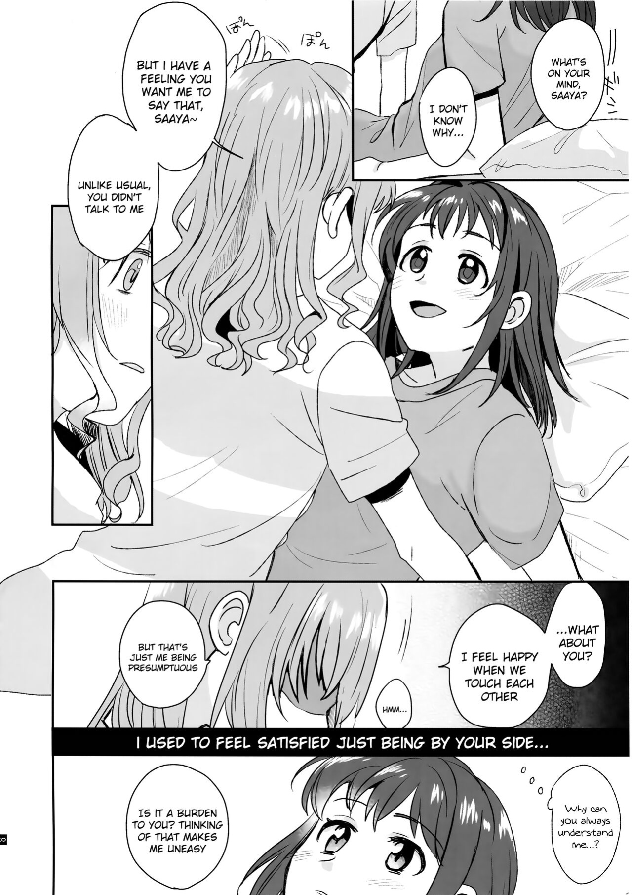 (C96) [POCHI (Nagisora Riku)] Doutoubun no Sexuality | 同等分的sexuality (BanG Dream!)