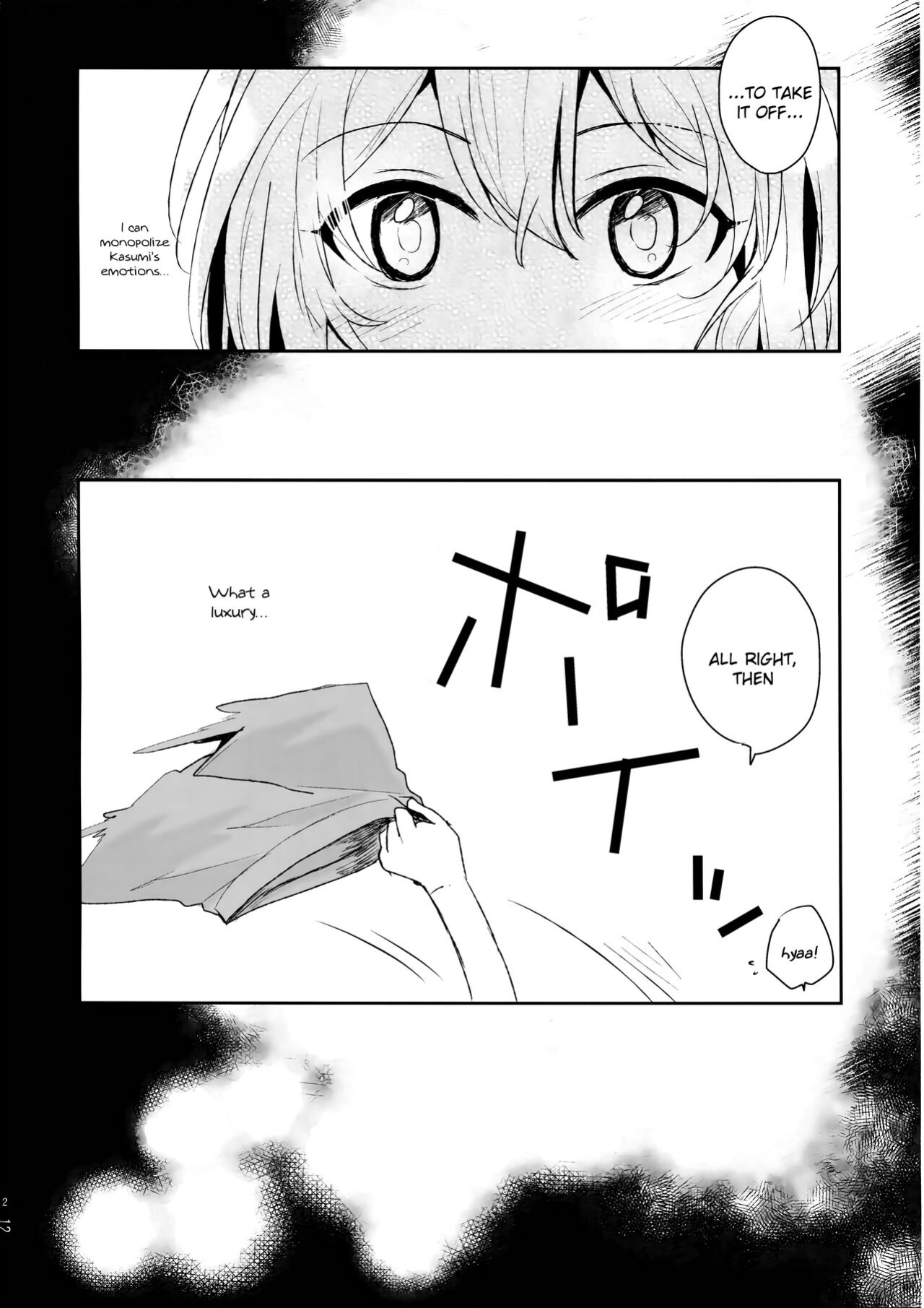 (C96) [POCHI (Nagisora Riku)] Doutoubun no Sexuality | 同等分的sexuality (BanG Dream!)